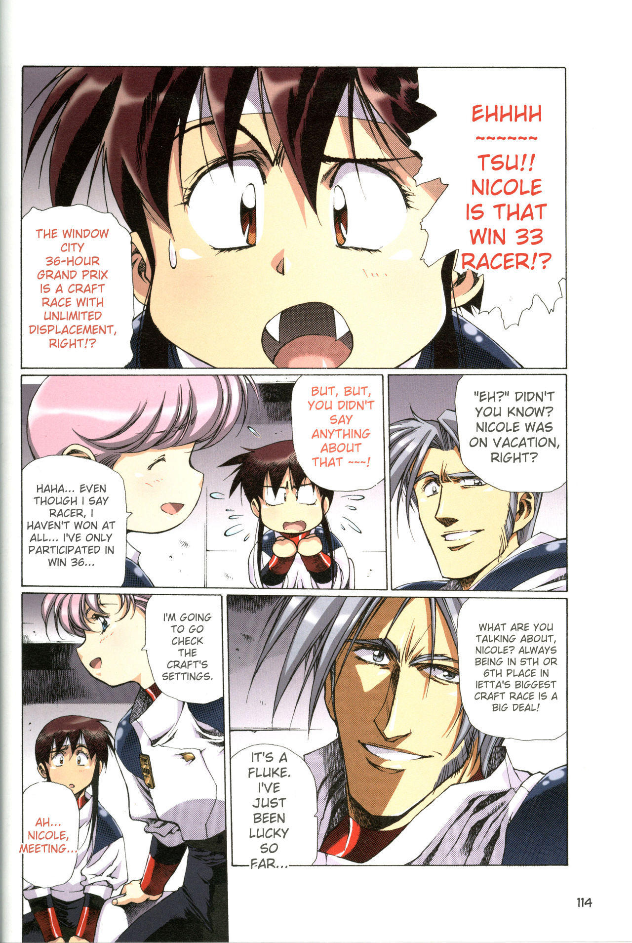 [Satoshi Urushihara] Plastic Little All Color Complete Edition [English Translated] - Page 116