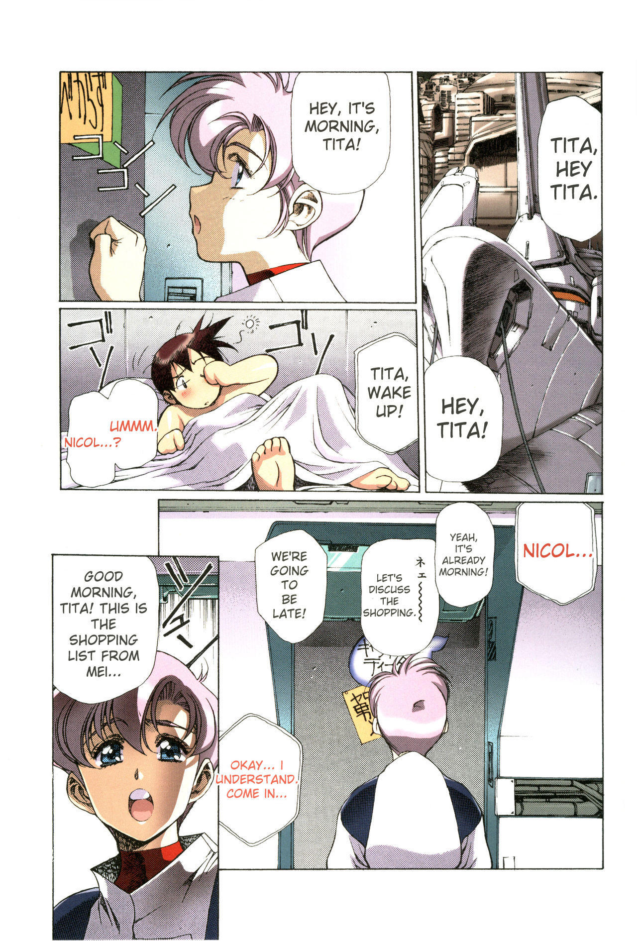 [Satoshi Urushihara] Plastic Little All Color Complete Edition [English Translated] - Page 121