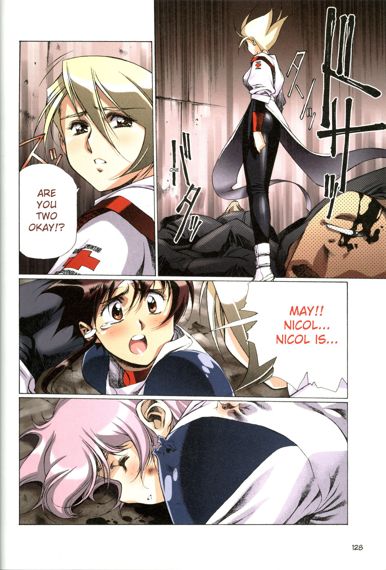 [Satoshi Urushihara] Plastic Little All Color Complete Edition [English Translated] - Page 130