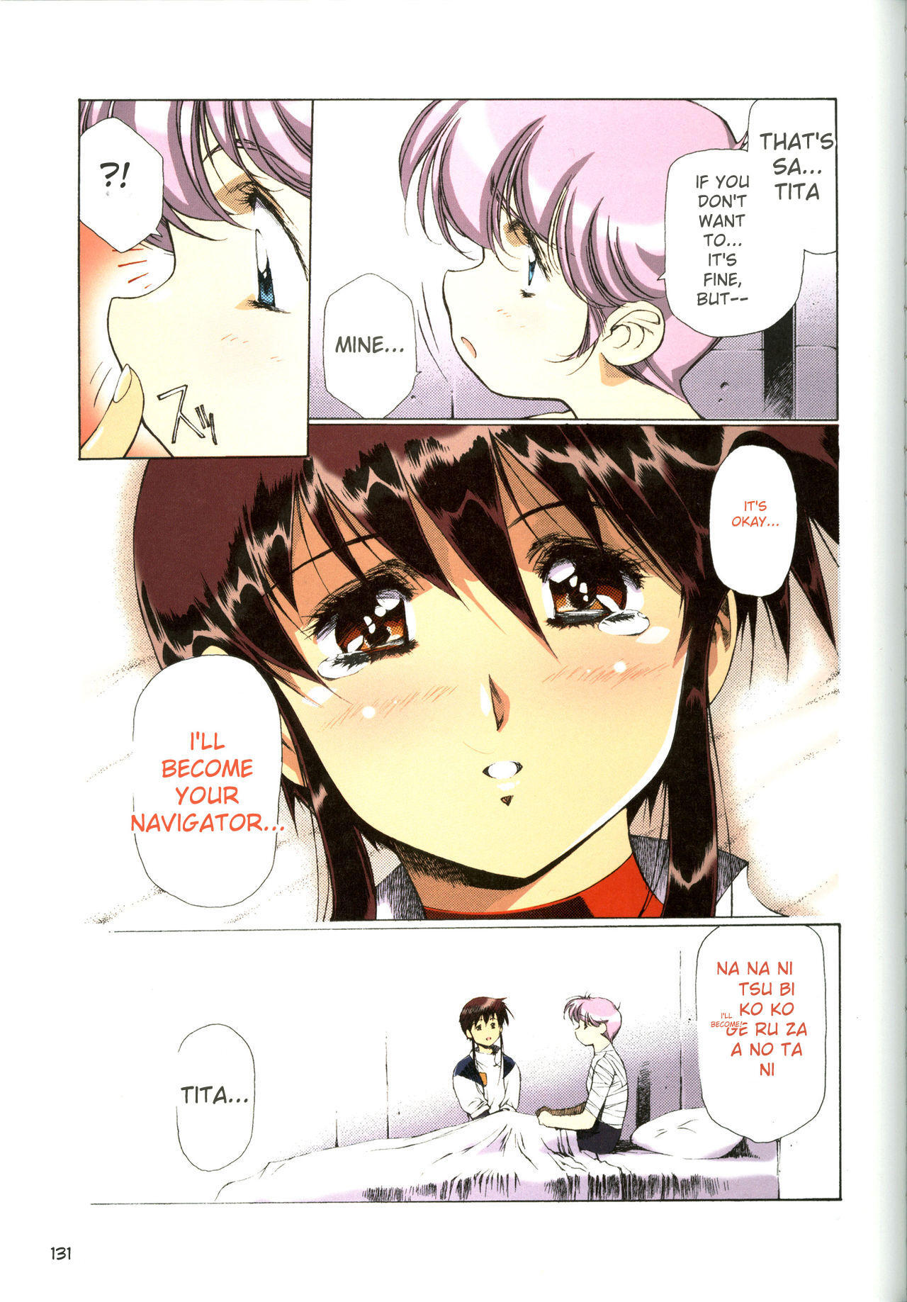 [Satoshi Urushihara] Plastic Little All Color Complete Edition [English Translated] - Page 133