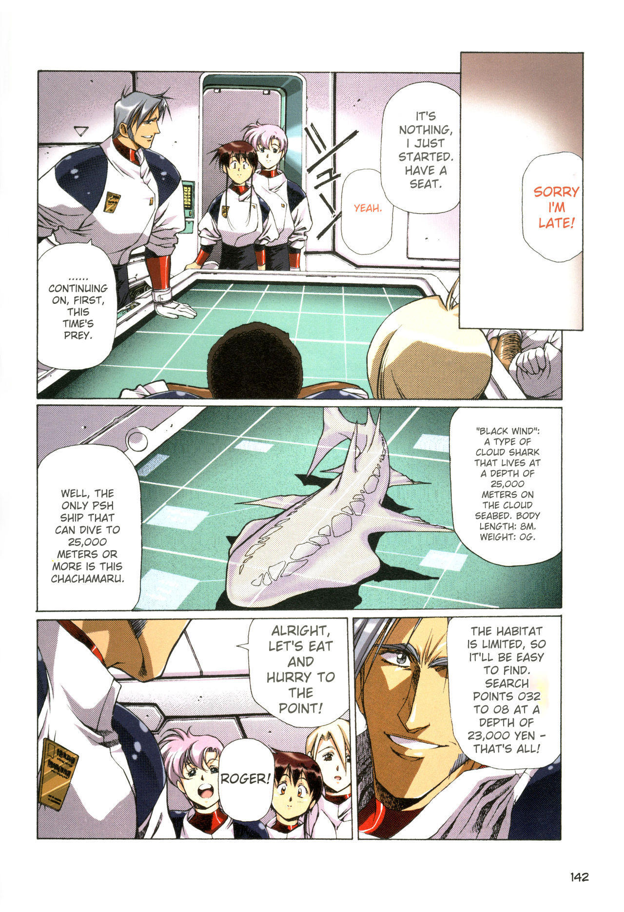 [Satoshi Urushihara] Plastic Little All Color Complete Edition [English Translated] - Page 144