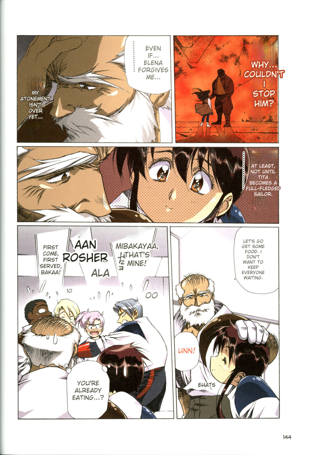 [Satoshi Urushihara] Plastic Little All Color Complete Edition [English Translated] - Page 146