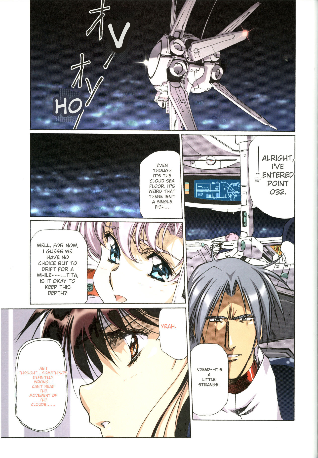 [Satoshi Urushihara] Plastic Little All Color Complete Edition [English Translated] - Page 147