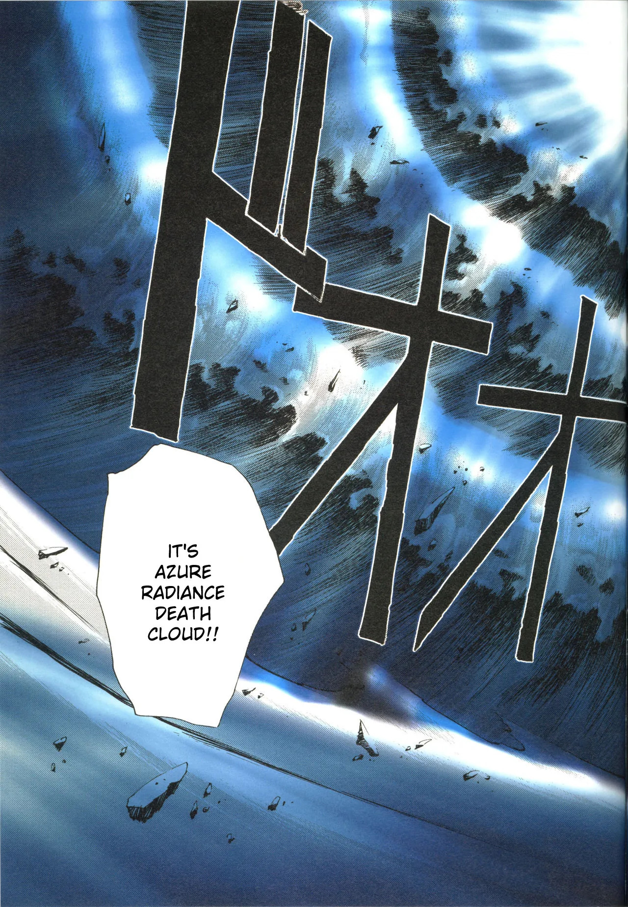 [Satoshi Urushihara] Plastic Little All Color Complete Edition [English Translated] - Page 152