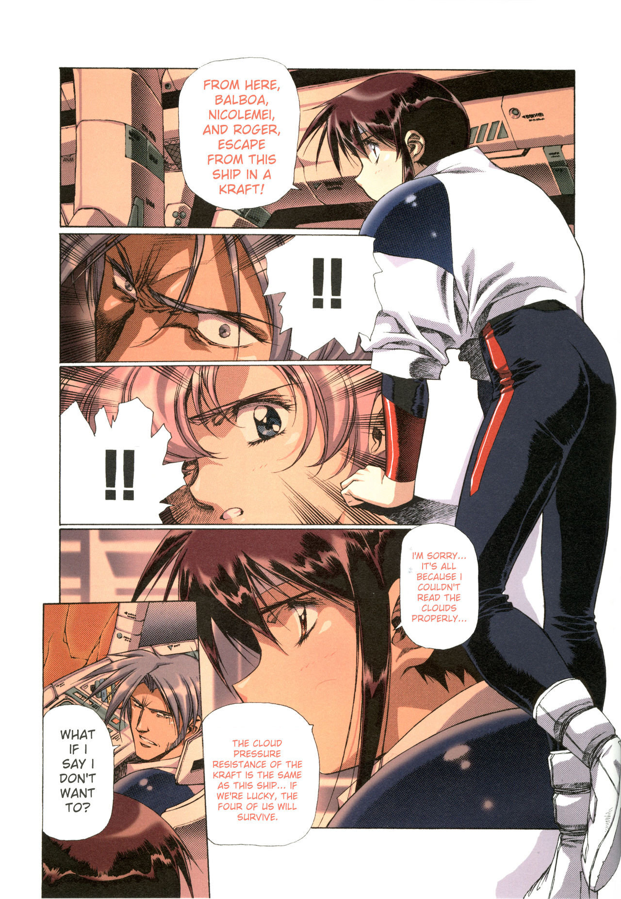 [Satoshi Urushihara] Plastic Little All Color Complete Edition [English Translated] - Page 156