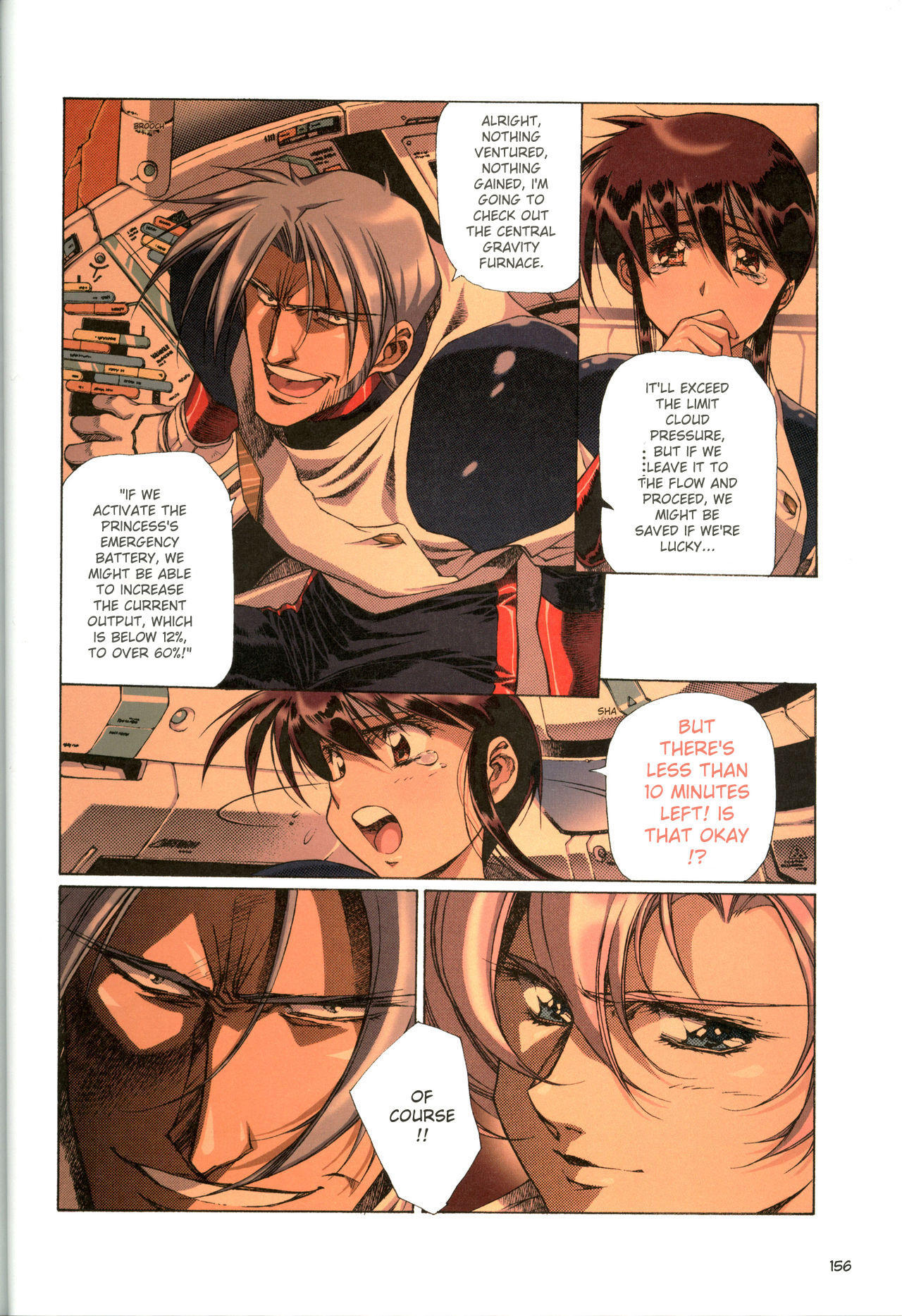 [Satoshi Urushihara] Plastic Little All Color Complete Edition [English Translated] - Page 159
