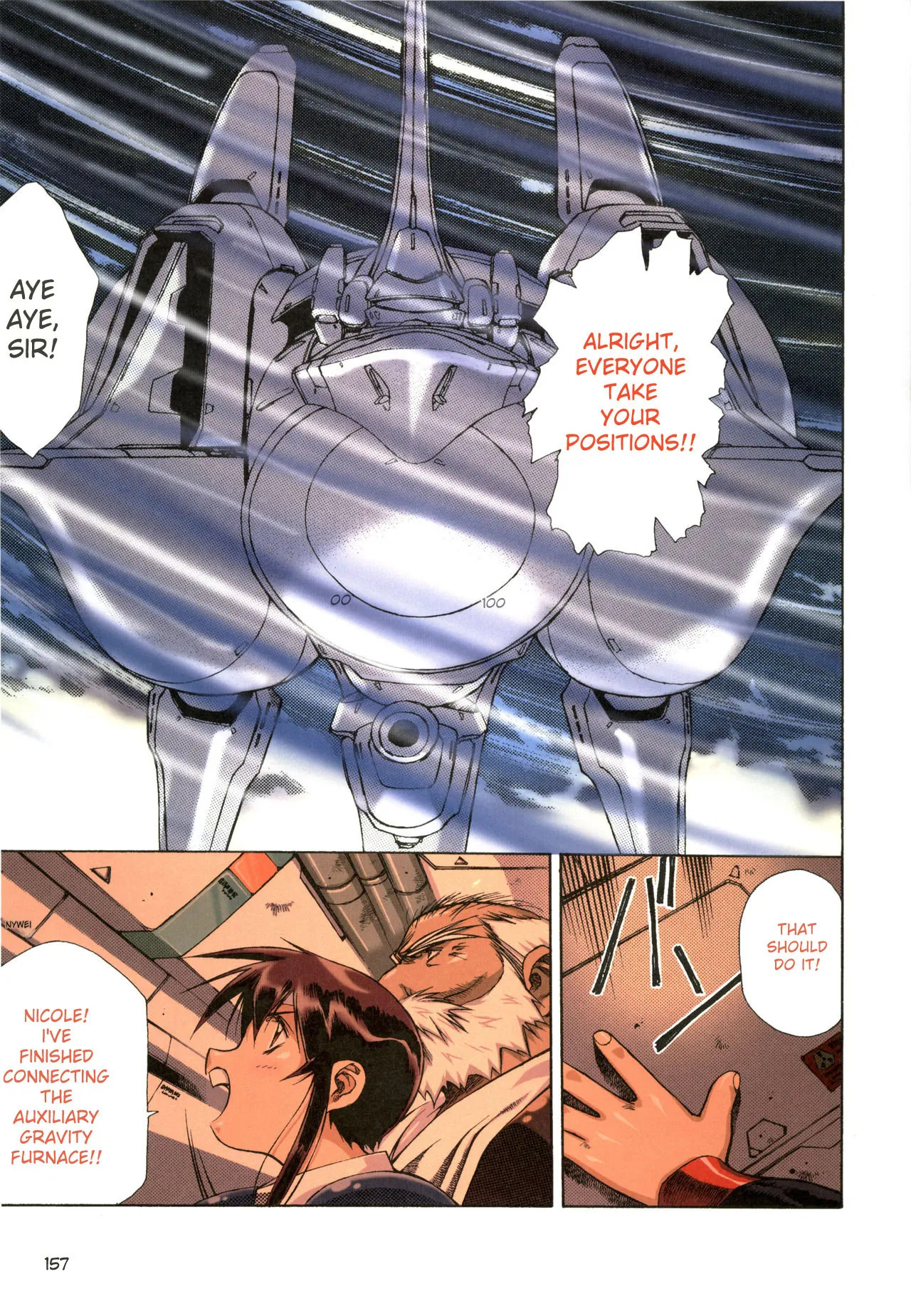 [Satoshi Urushihara] Plastic Little All Color Complete Edition [English Translated] - Page 160