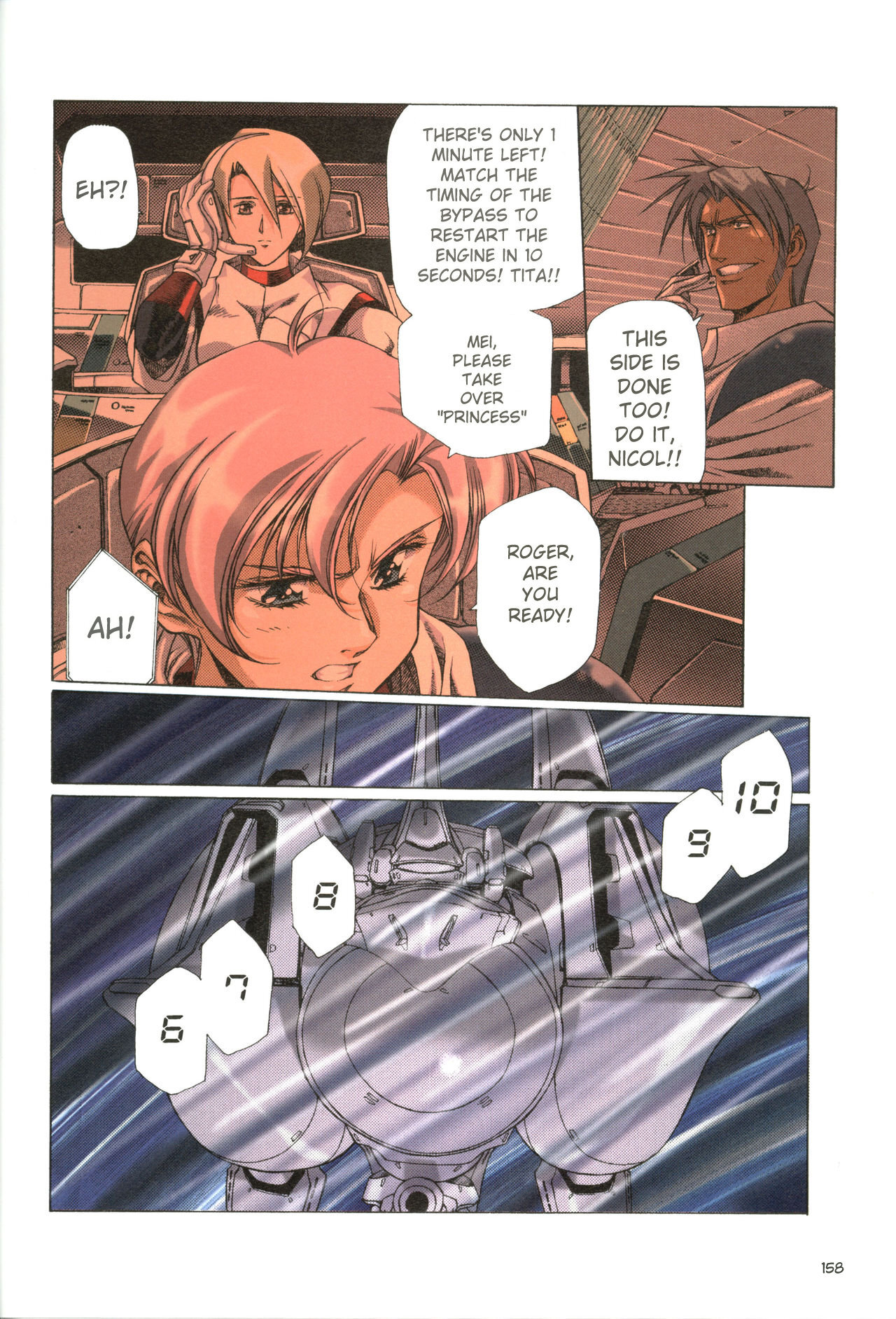 [Satoshi Urushihara] Plastic Little All Color Complete Edition [English Translated] - Page 161