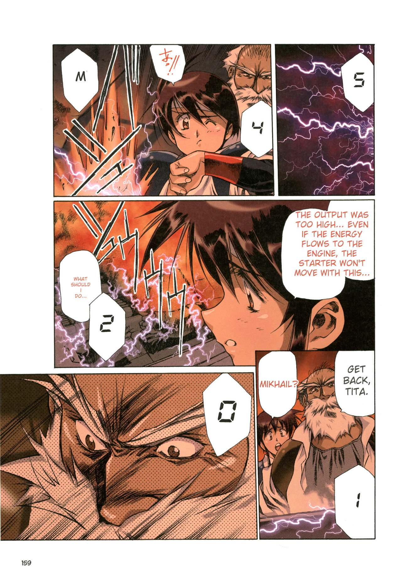 [Satoshi Urushihara] Plastic Little All Color Complete Edition [English Translated] - Page 162
