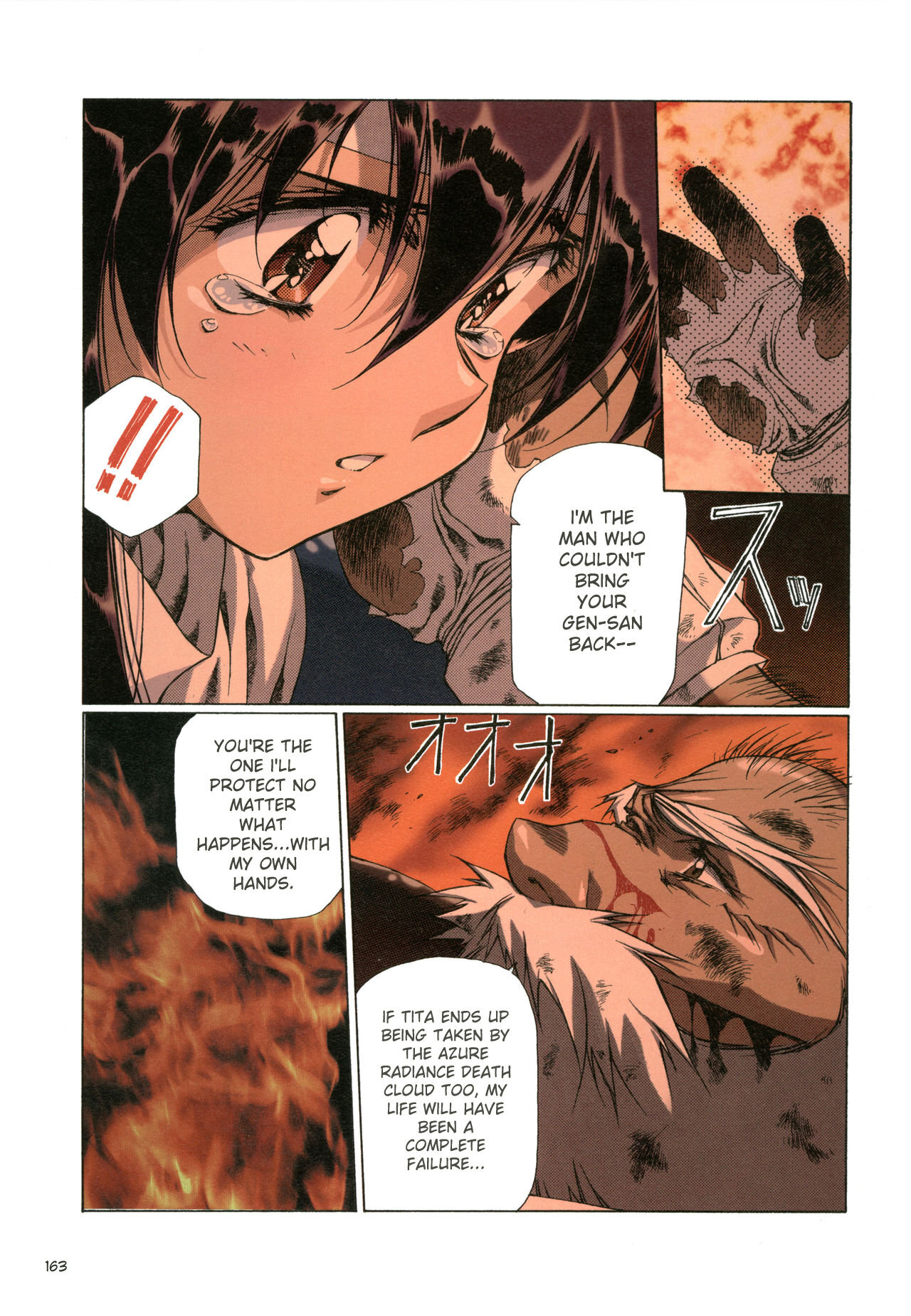 [Satoshi Urushihara] Plastic Little All Color Complete Edition [English Translated] - Page 166