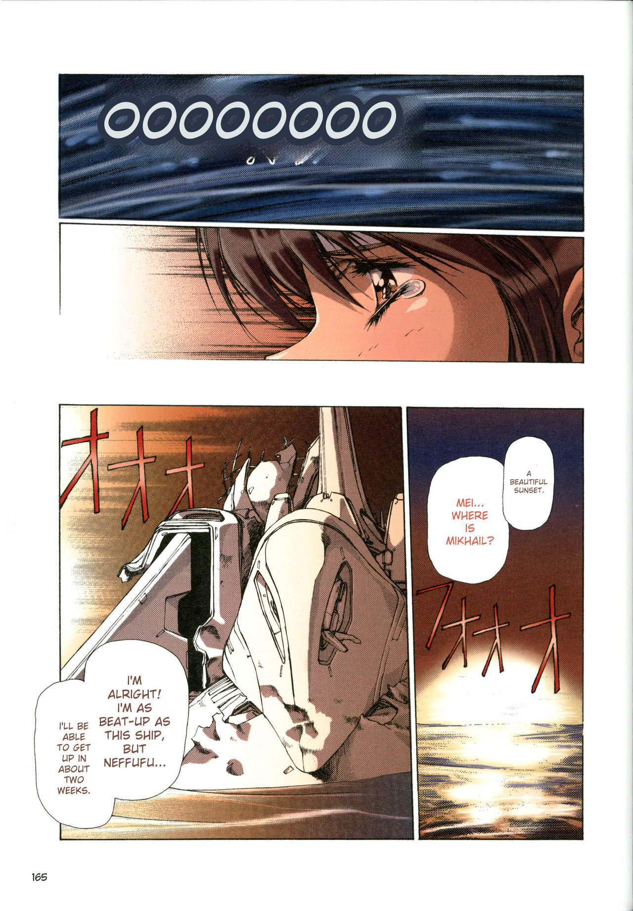 [Satoshi Urushihara] Plastic Little All Color Complete Edition [English Translated] - Page 168
