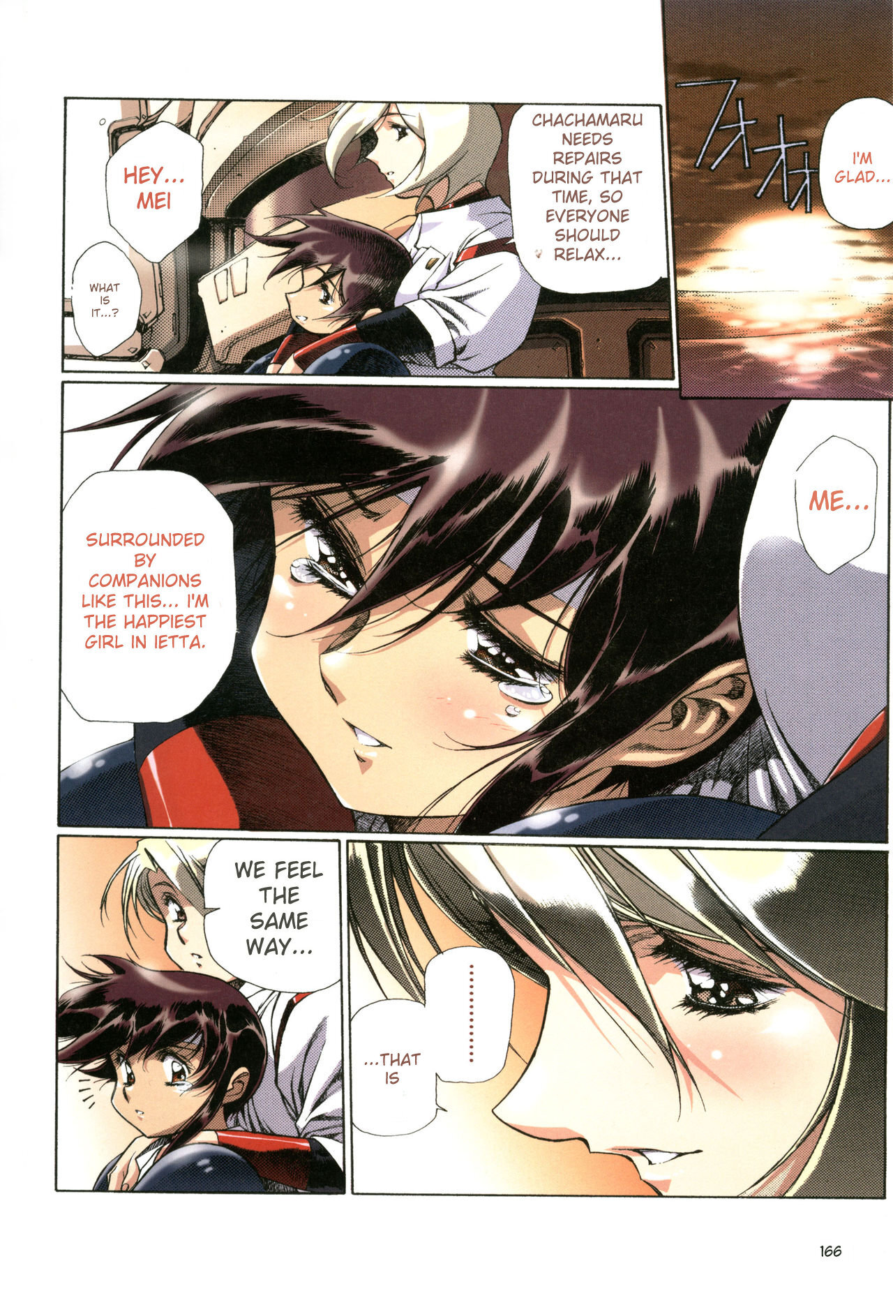 [Satoshi Urushihara] Plastic Little All Color Complete Edition [English Translated] - Page 169
