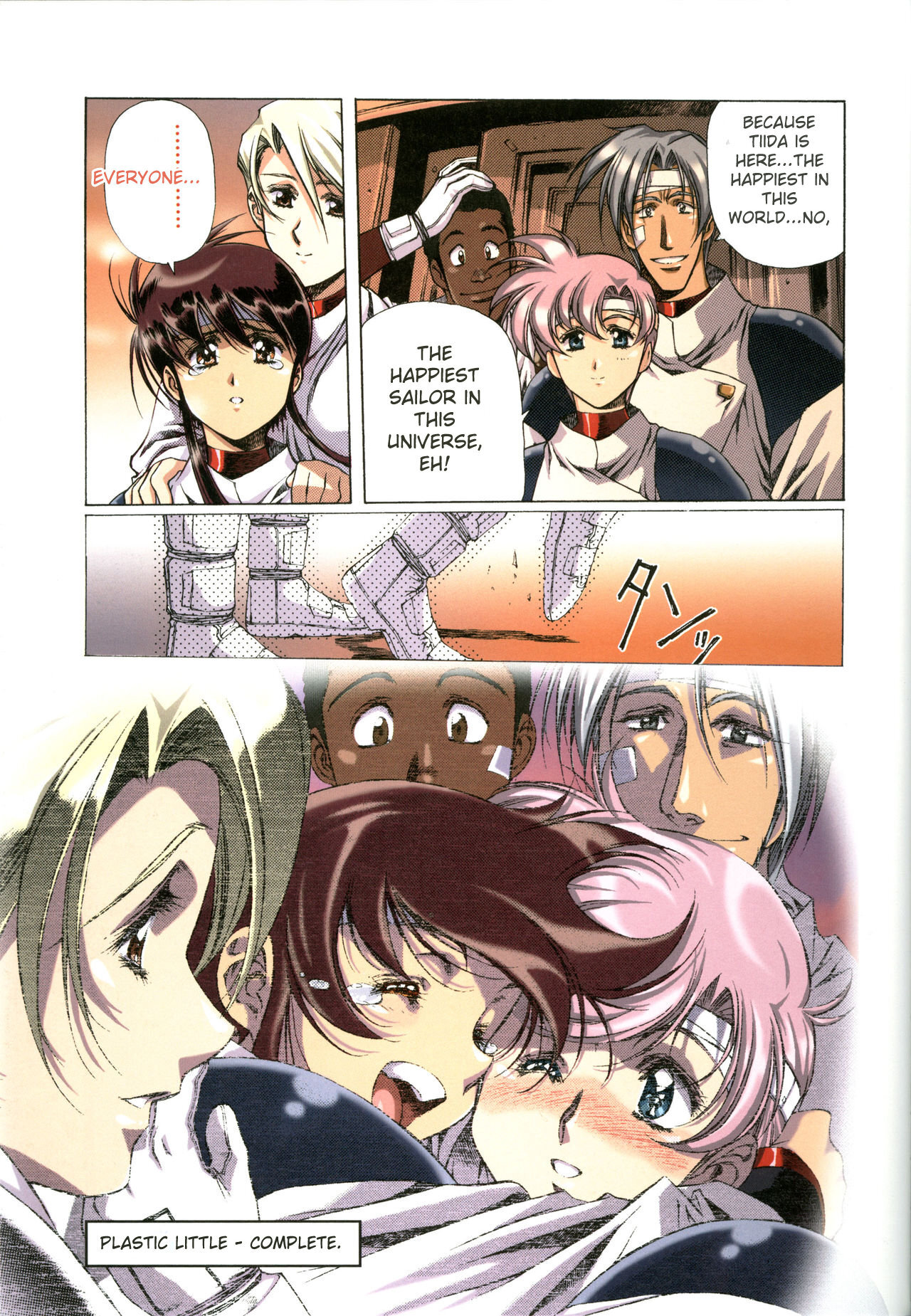 [Satoshi Urushihara] Plastic Little All Color Complete Edition [English Translated] - Page 170