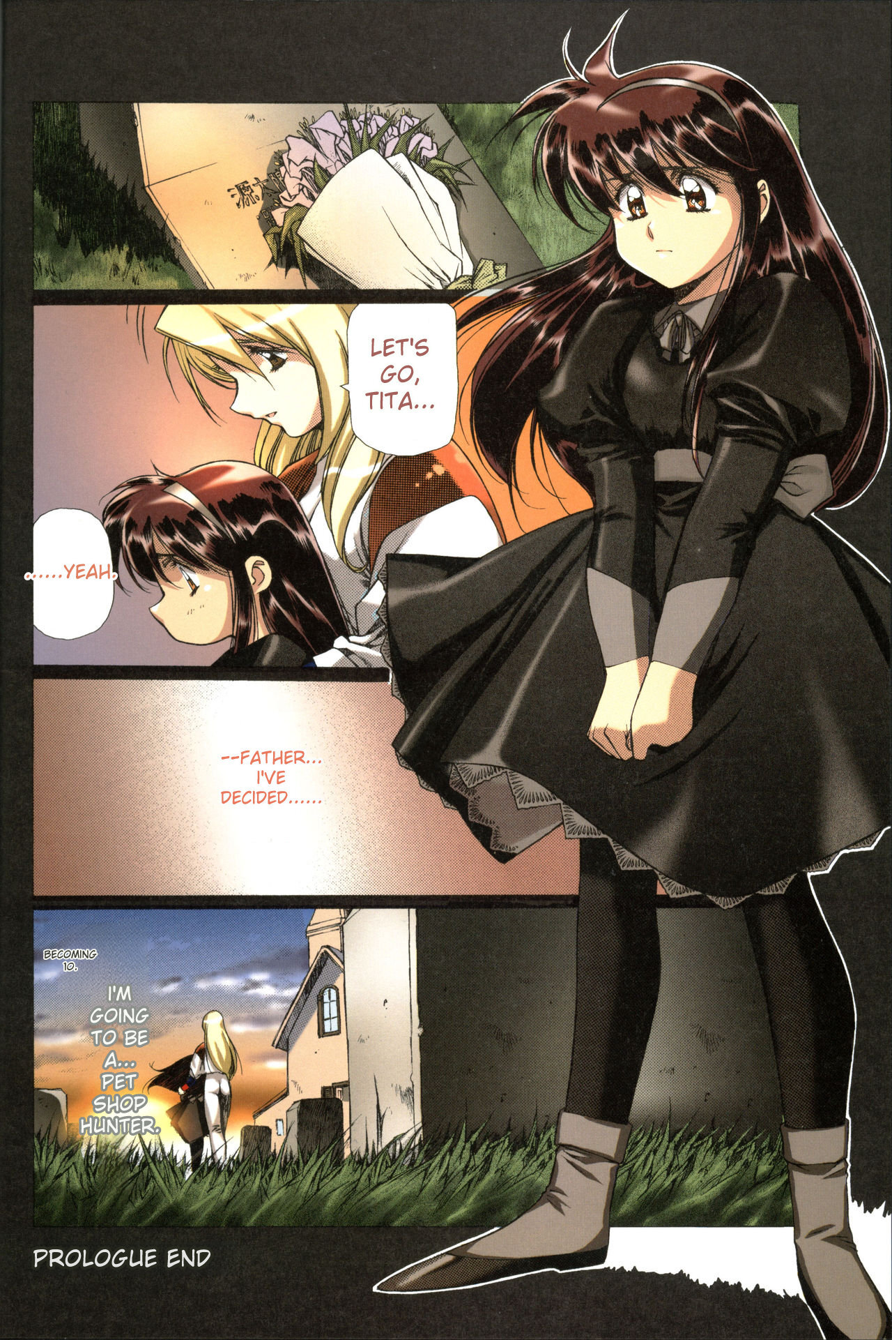 [Satoshi Urushihara] Plastic Little All Color Complete Edition [English Translated] - Page 21