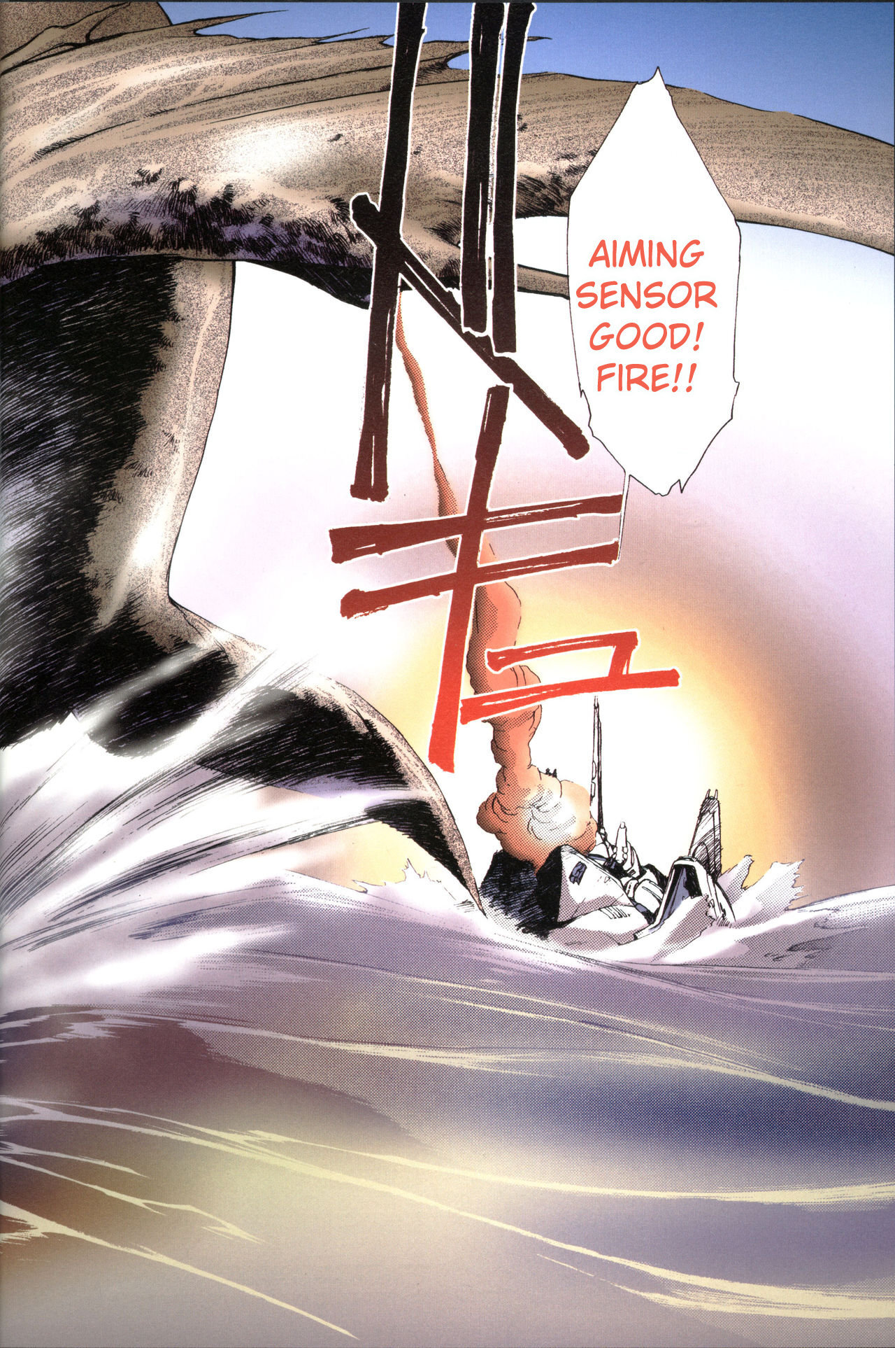 [Satoshi Urushihara] Plastic Little All Color Complete Edition [English Translated] - Page 23