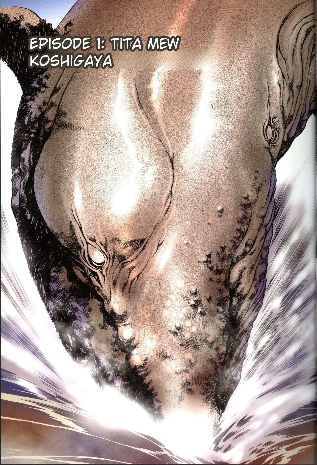 [Satoshi Urushihara] Plastic Little All Color Complete Edition [English Translated] - Page 24