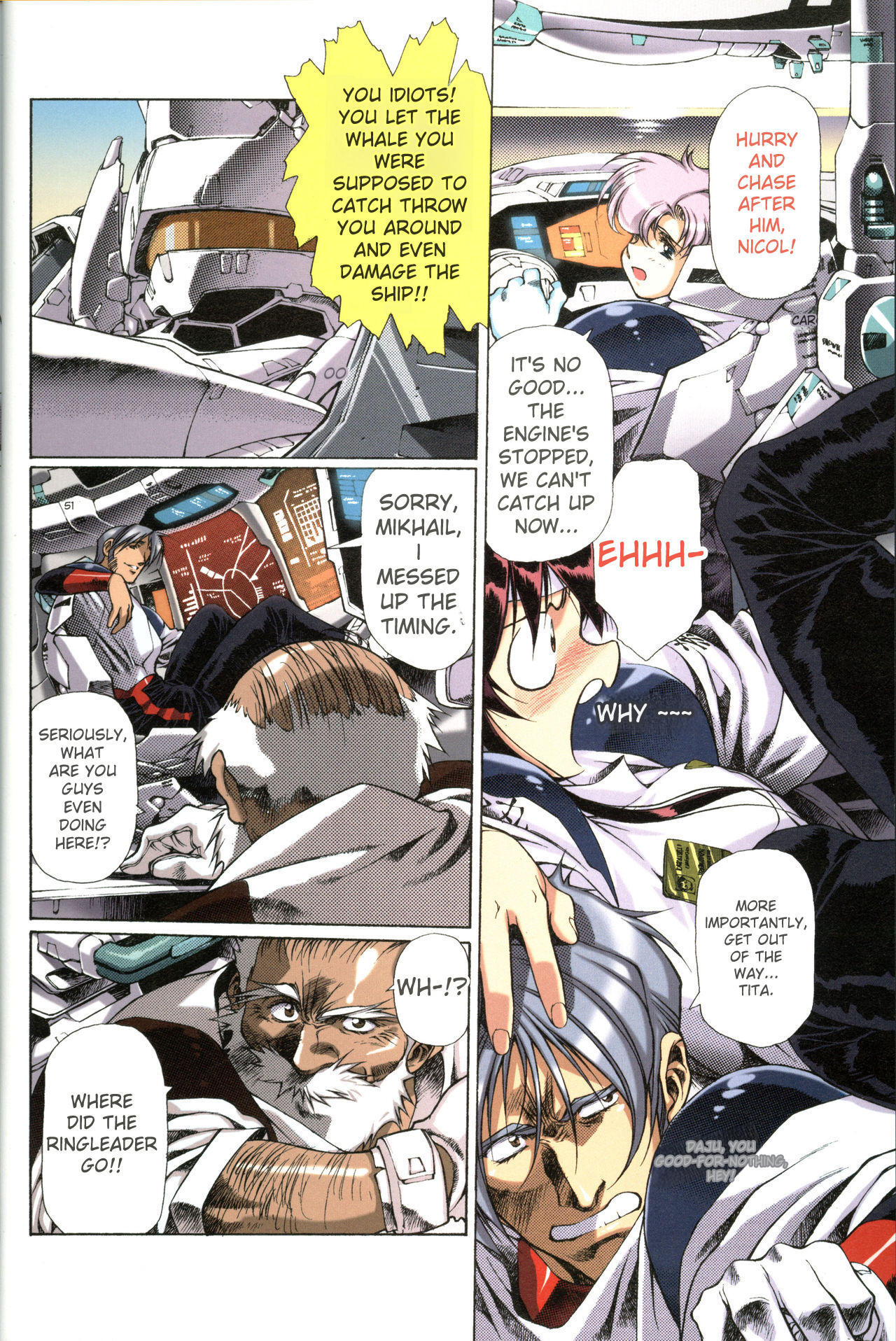 [Satoshi Urushihara] Plastic Little All Color Complete Edition [English Translated] - Page 27