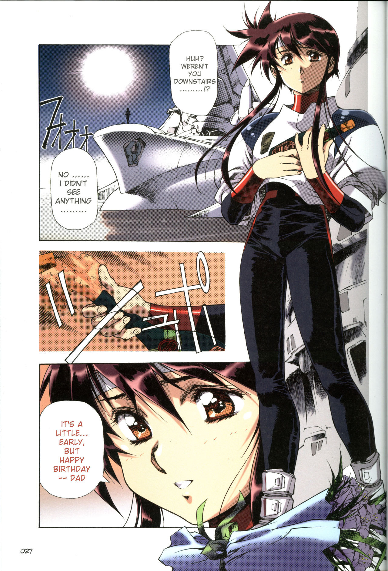 [Satoshi Urushihara] Plastic Little All Color Complete Edition [English Translated] - Page 28