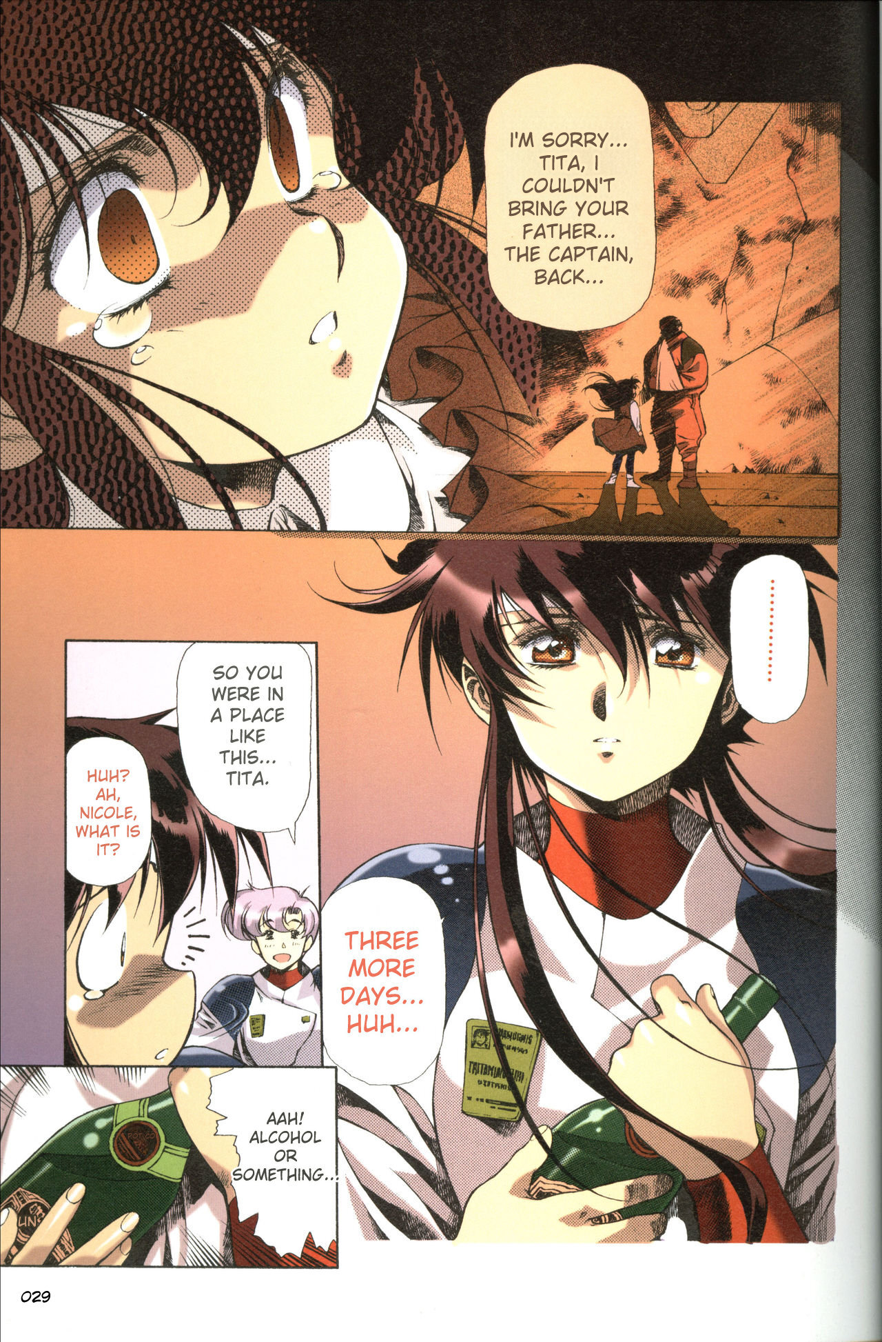 [Satoshi Urushihara] Plastic Little All Color Complete Edition [English Translated] - Page 30