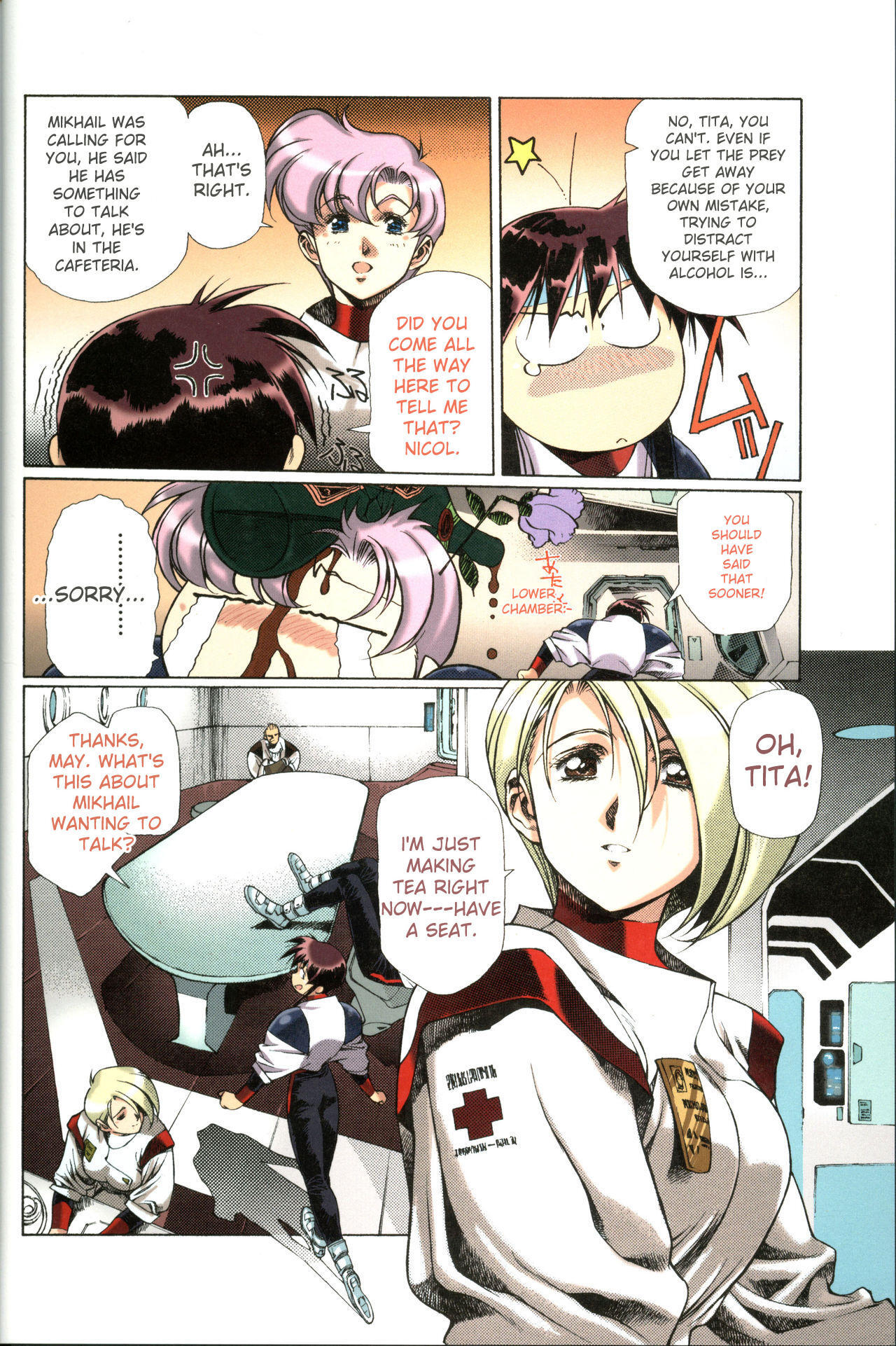 [Satoshi Urushihara] Plastic Little All Color Complete Edition [English Translated] - Page 31