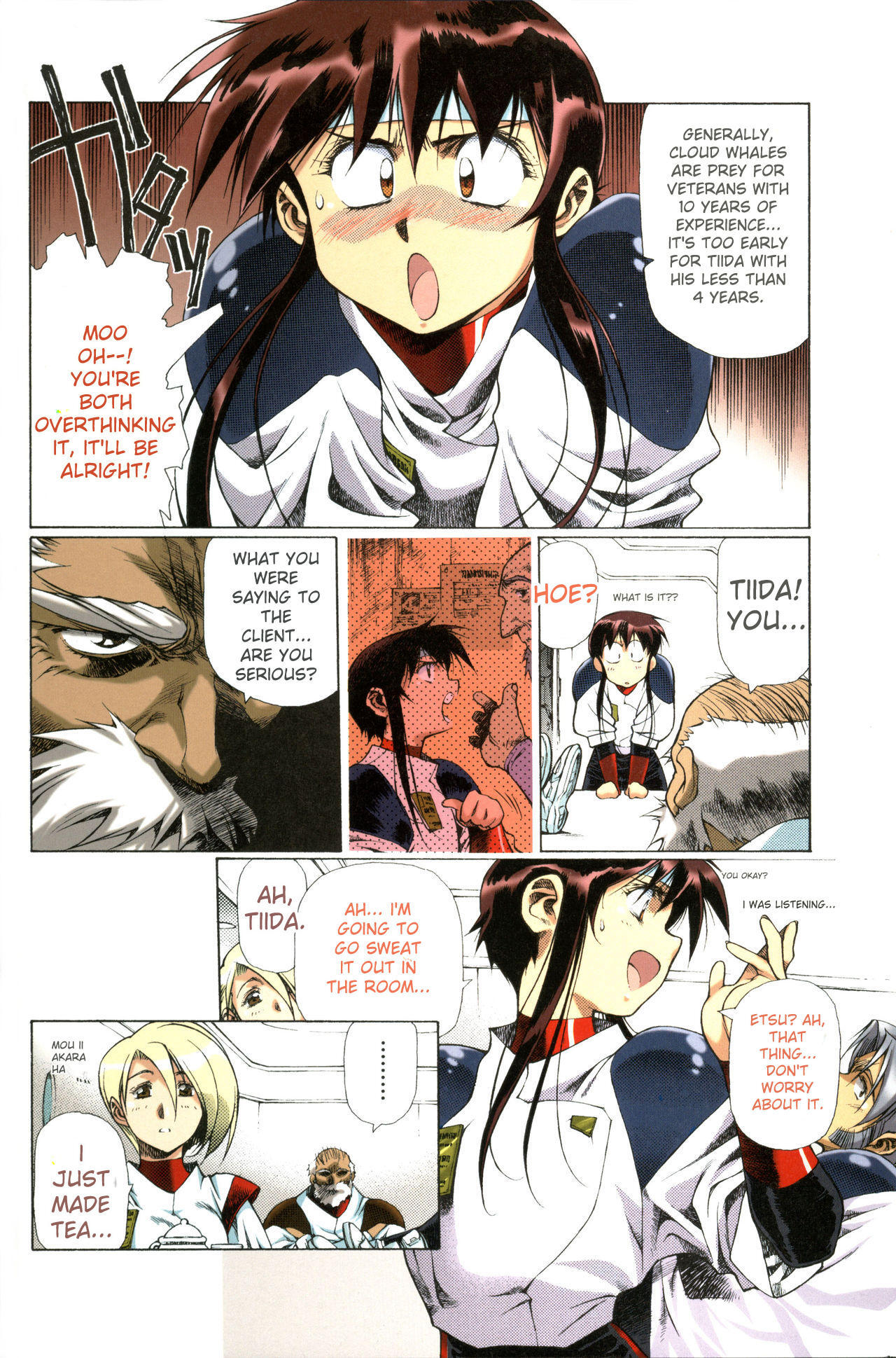 [Satoshi Urushihara] Plastic Little All Color Complete Edition [English Translated] - Page 33