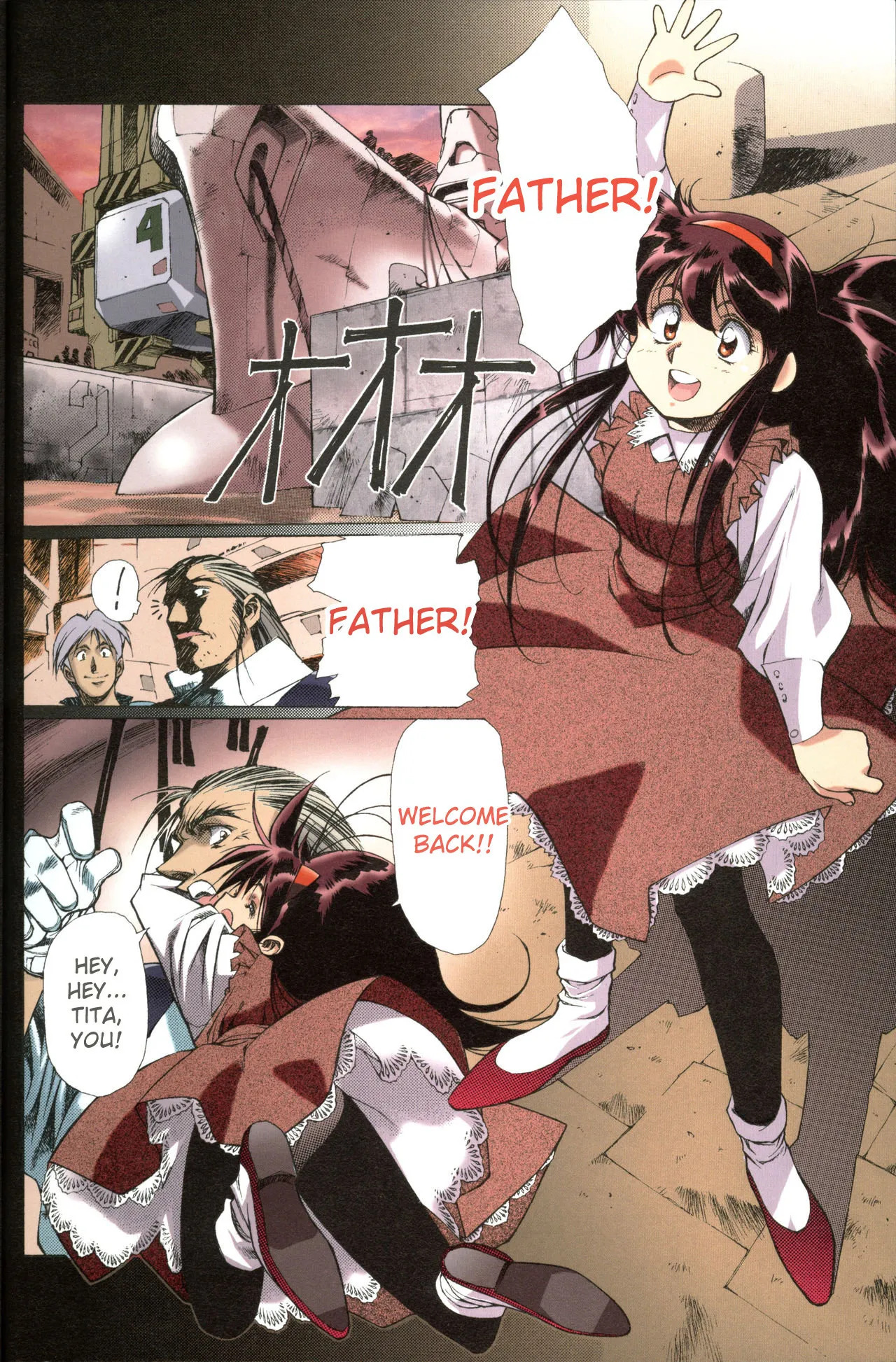 [Satoshi Urushihara] Plastic Little All Color Complete Edition [English Translated] - Page 35