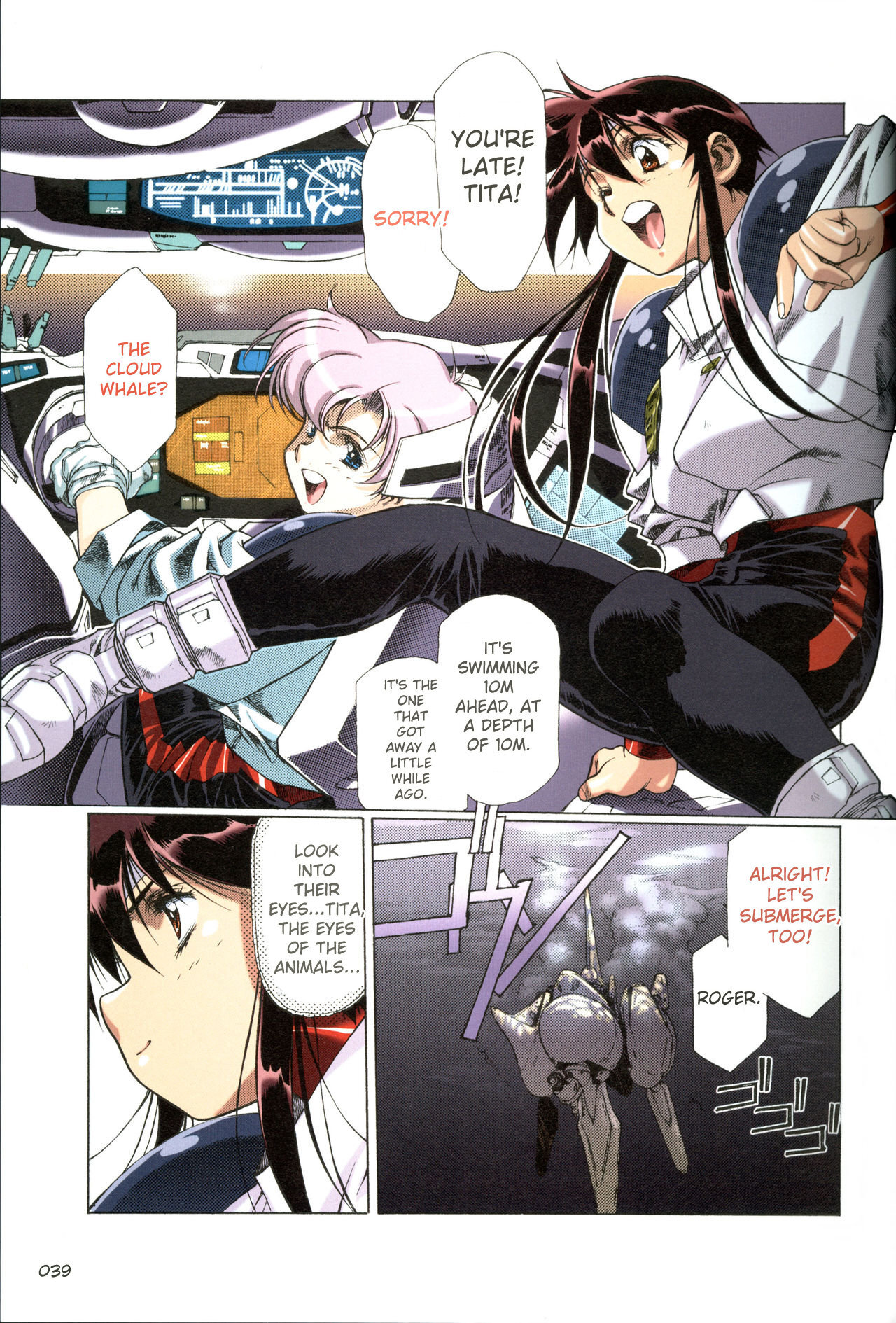 [Satoshi Urushihara] Plastic Little All Color Complete Edition [English Translated] - Page 40