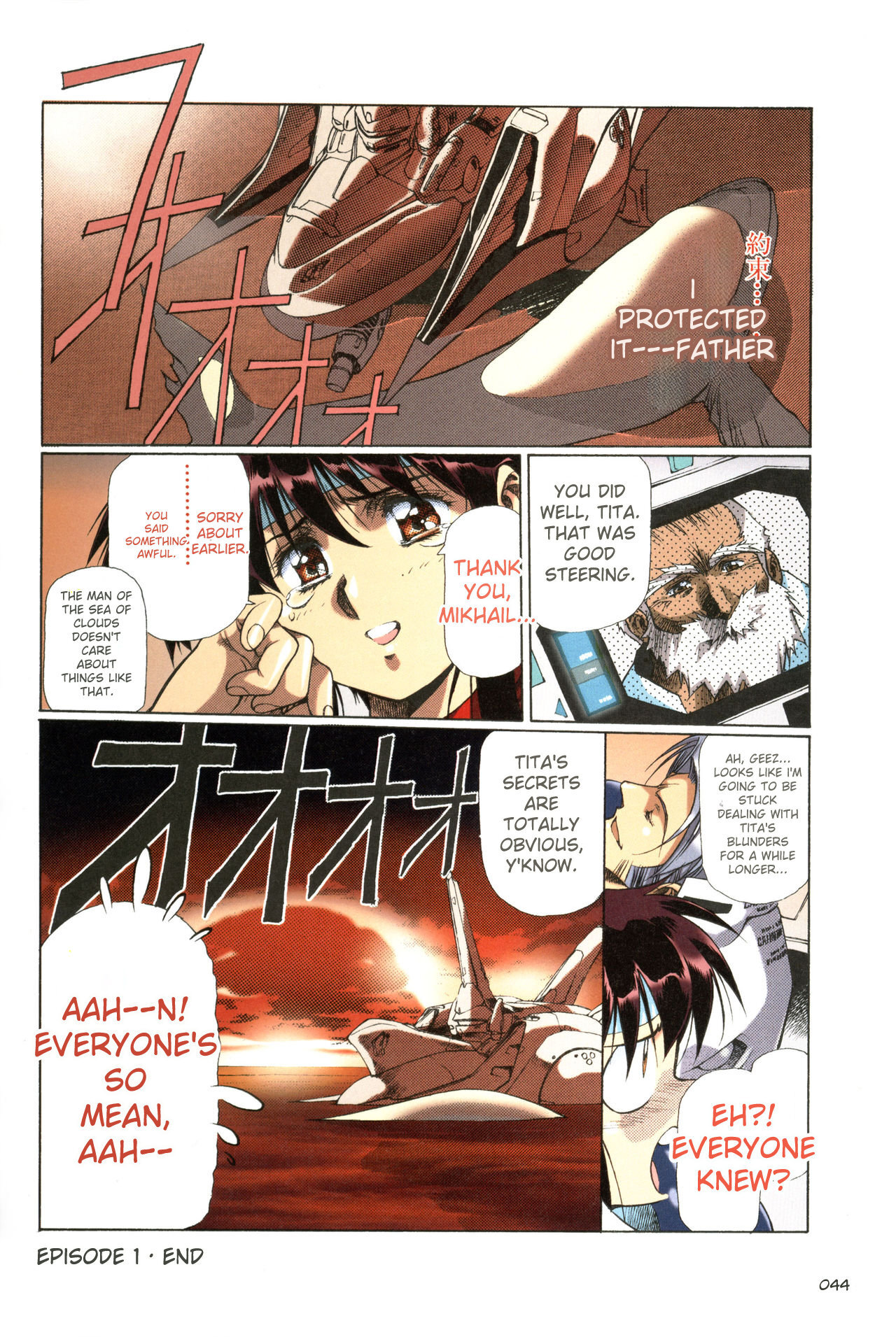 [Satoshi Urushihara] Plastic Little All Color Complete Edition [English Translated] - Page 45