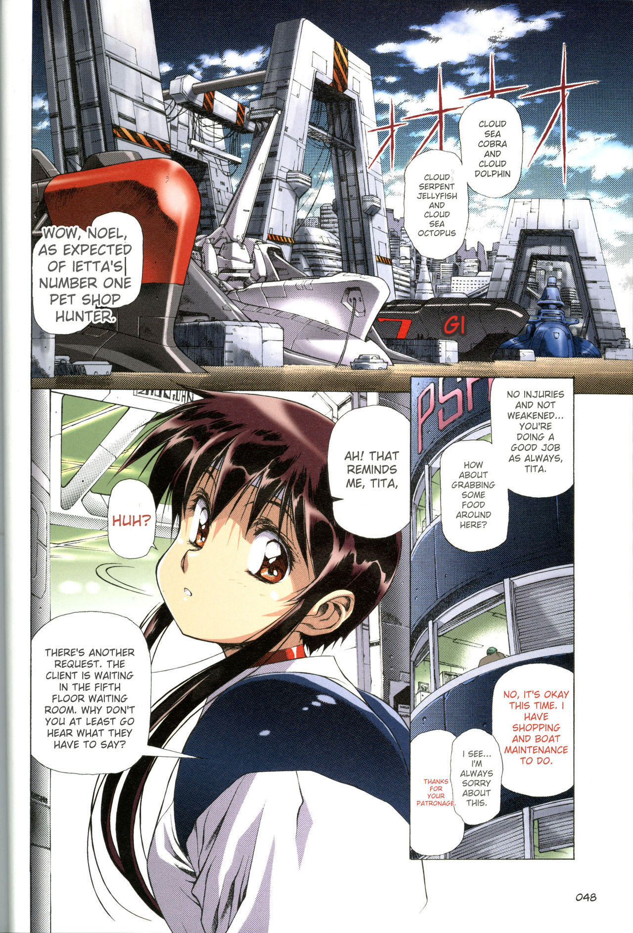 [Satoshi Urushihara] Plastic Little All Color Complete Edition [English Translated] - Page 49
