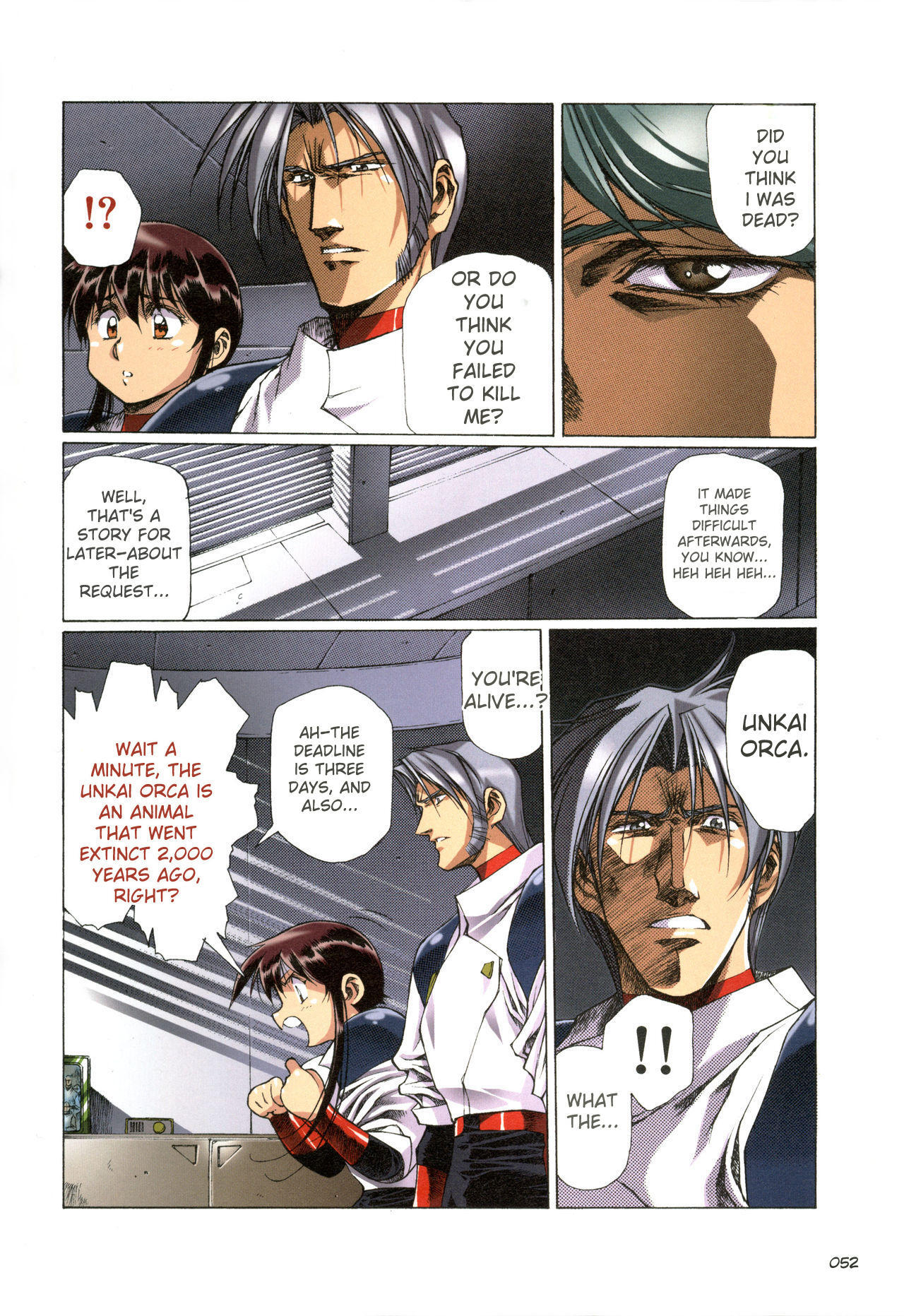 [Satoshi Urushihara] Plastic Little All Color Complete Edition [English Translated] - Page 53