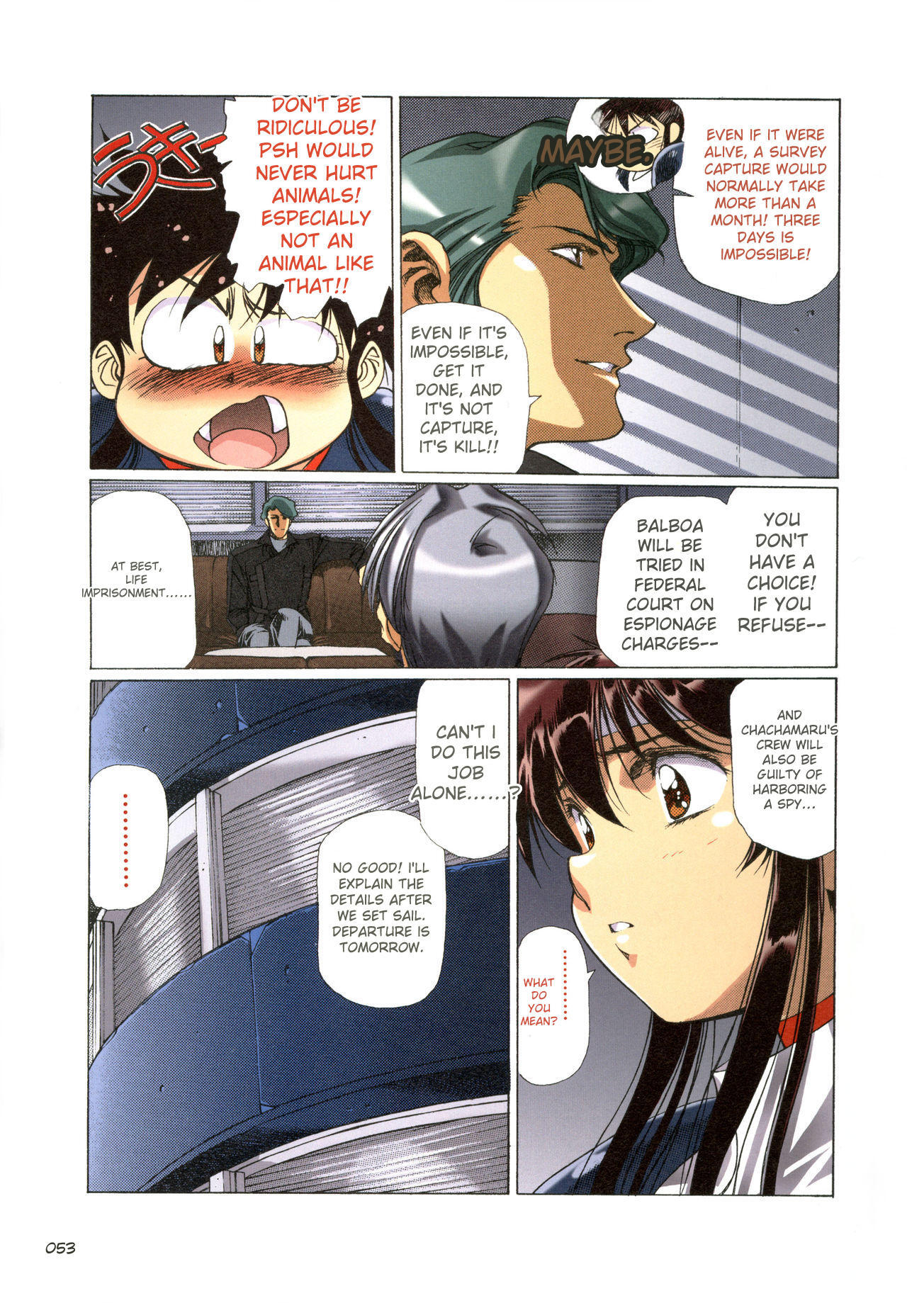 [Satoshi Urushihara] Plastic Little All Color Complete Edition [English Translated] - Page 54