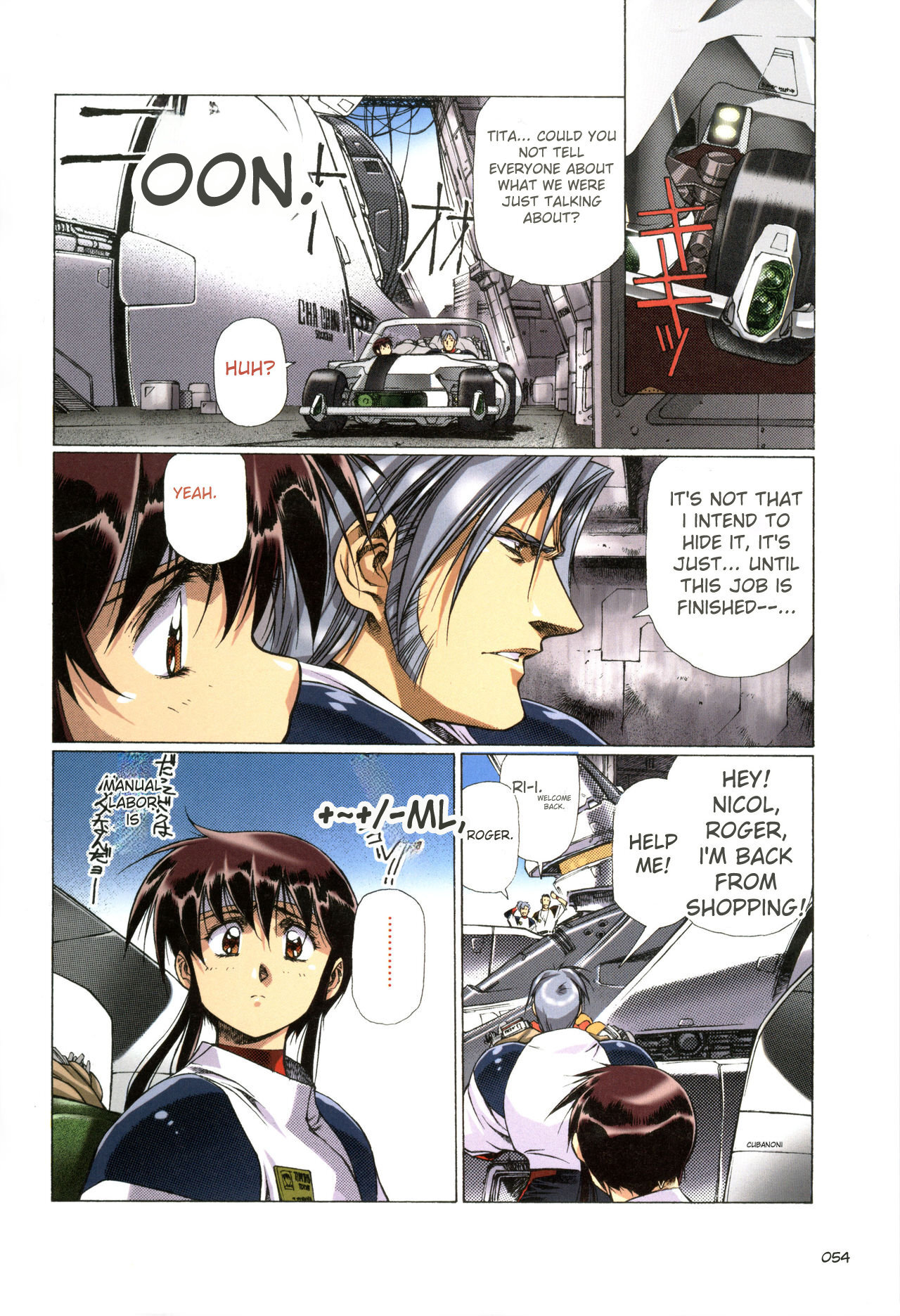 [Satoshi Urushihara] Plastic Little All Color Complete Edition [English Translated] - Page 55