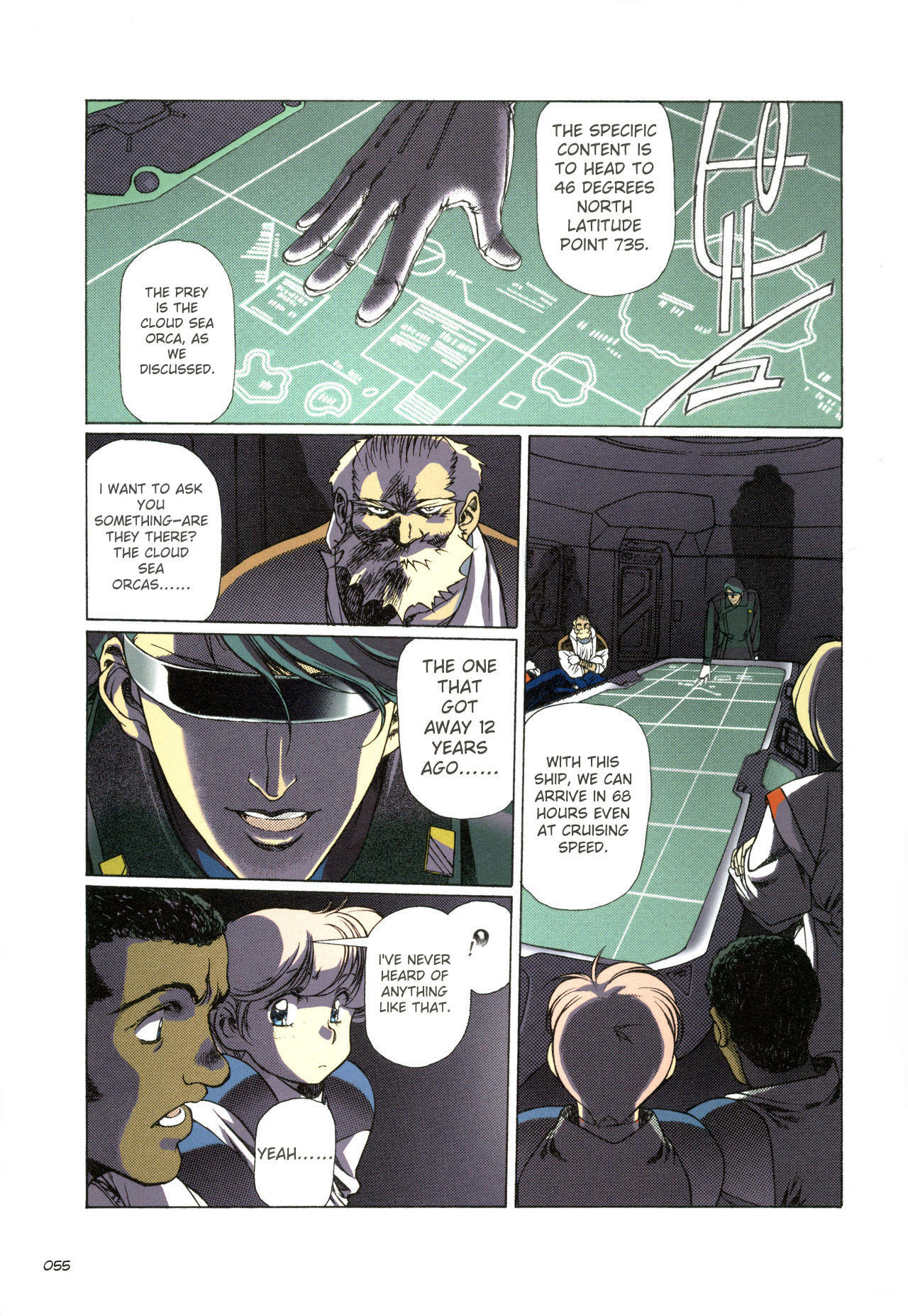 [Satoshi Urushihara] Plastic Little All Color Complete Edition [English Translated] - Page 56