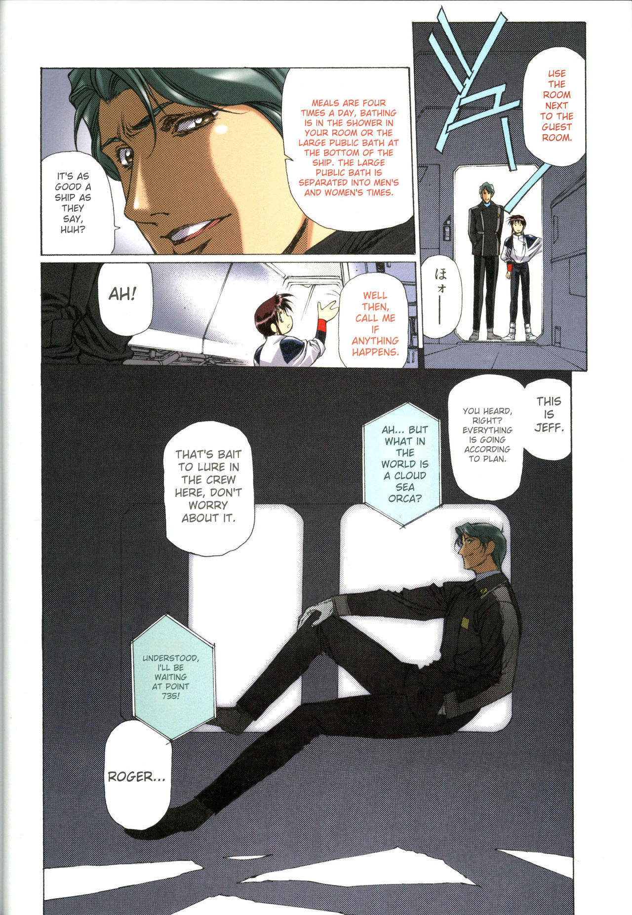[Satoshi Urushihara] Plastic Little All Color Complete Edition [English Translated] - Page 57