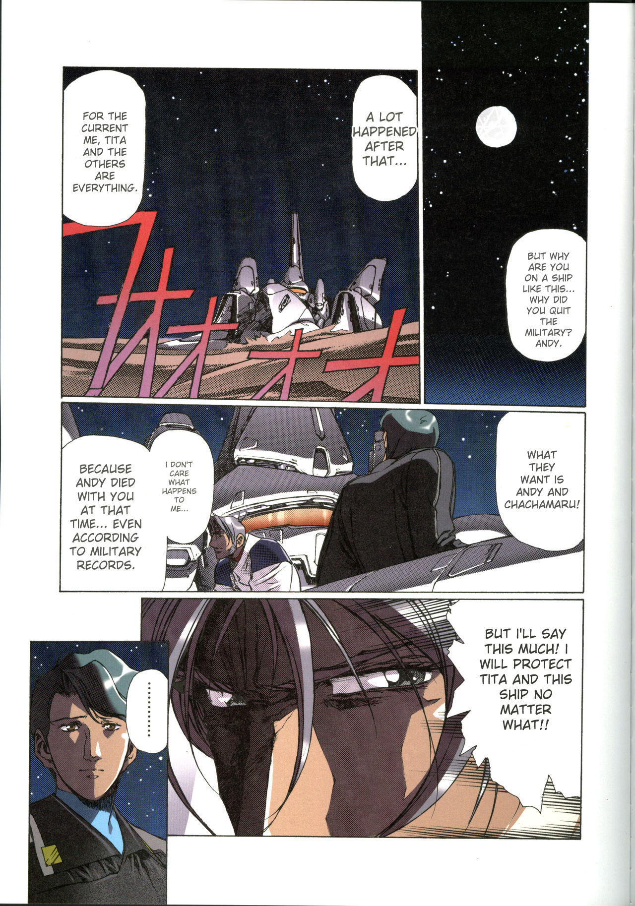 [Satoshi Urushihara] Plastic Little All Color Complete Edition [English Translated] - Page 62