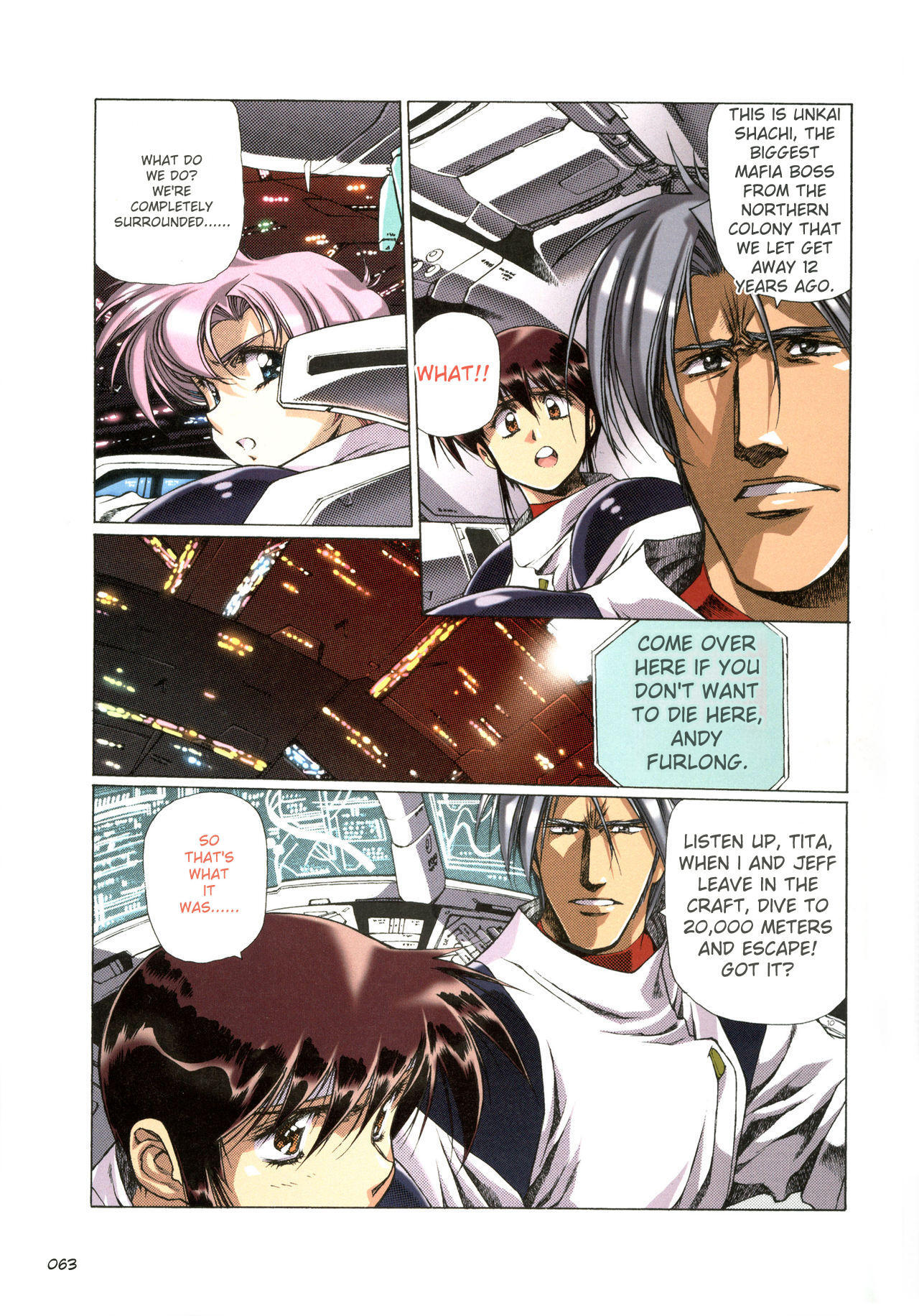 [Satoshi Urushihara] Plastic Little All Color Complete Edition [English Translated] - Page 64