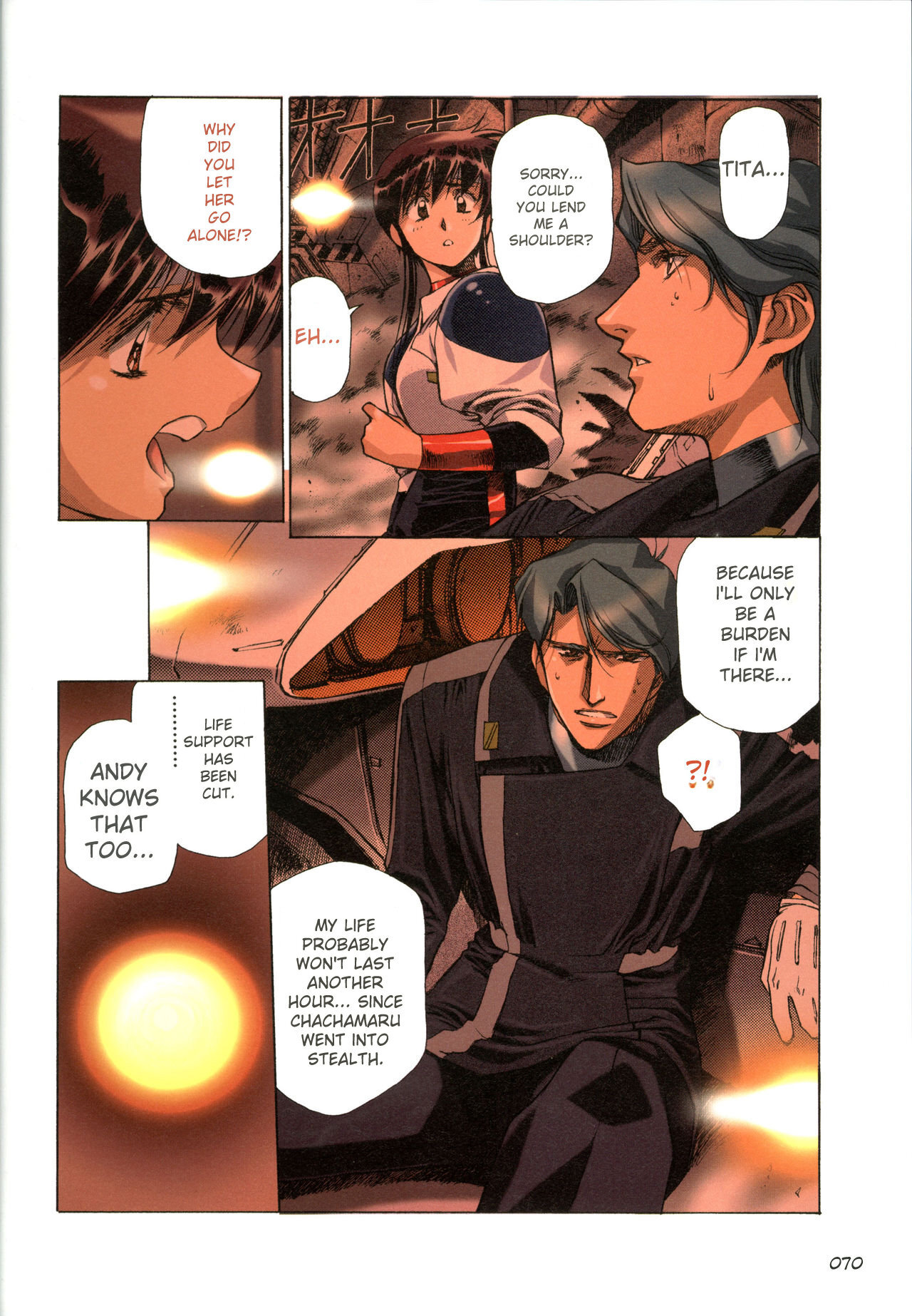 [Satoshi Urushihara] Plastic Little All Color Complete Edition [English Translated] - Page 71