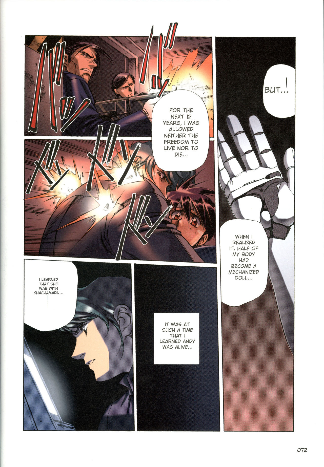 [Satoshi Urushihara] Plastic Little All Color Complete Edition [English Translated] - Page 73