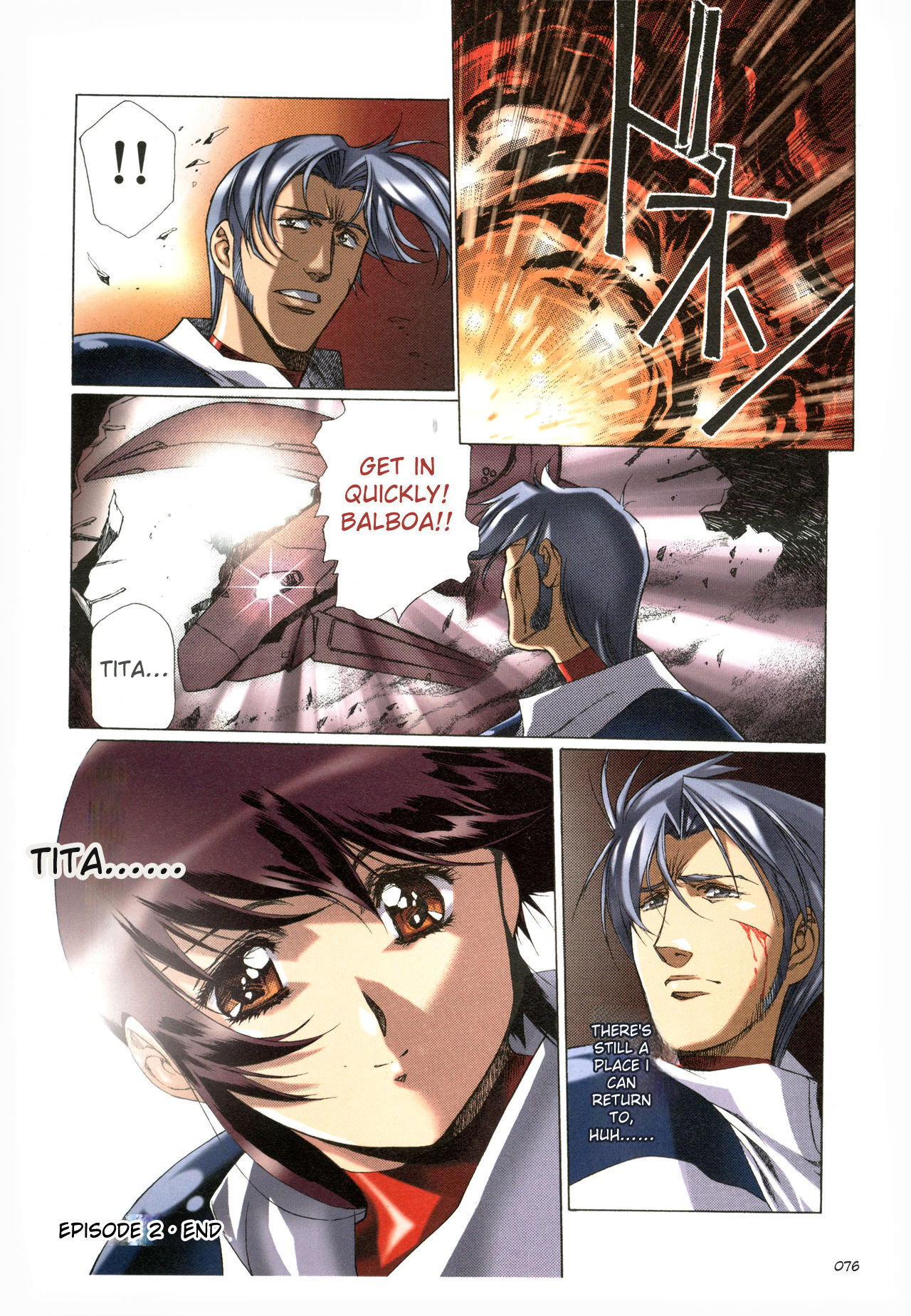 [Satoshi Urushihara] Plastic Little All Color Complete Edition [English Translated] - Page 77