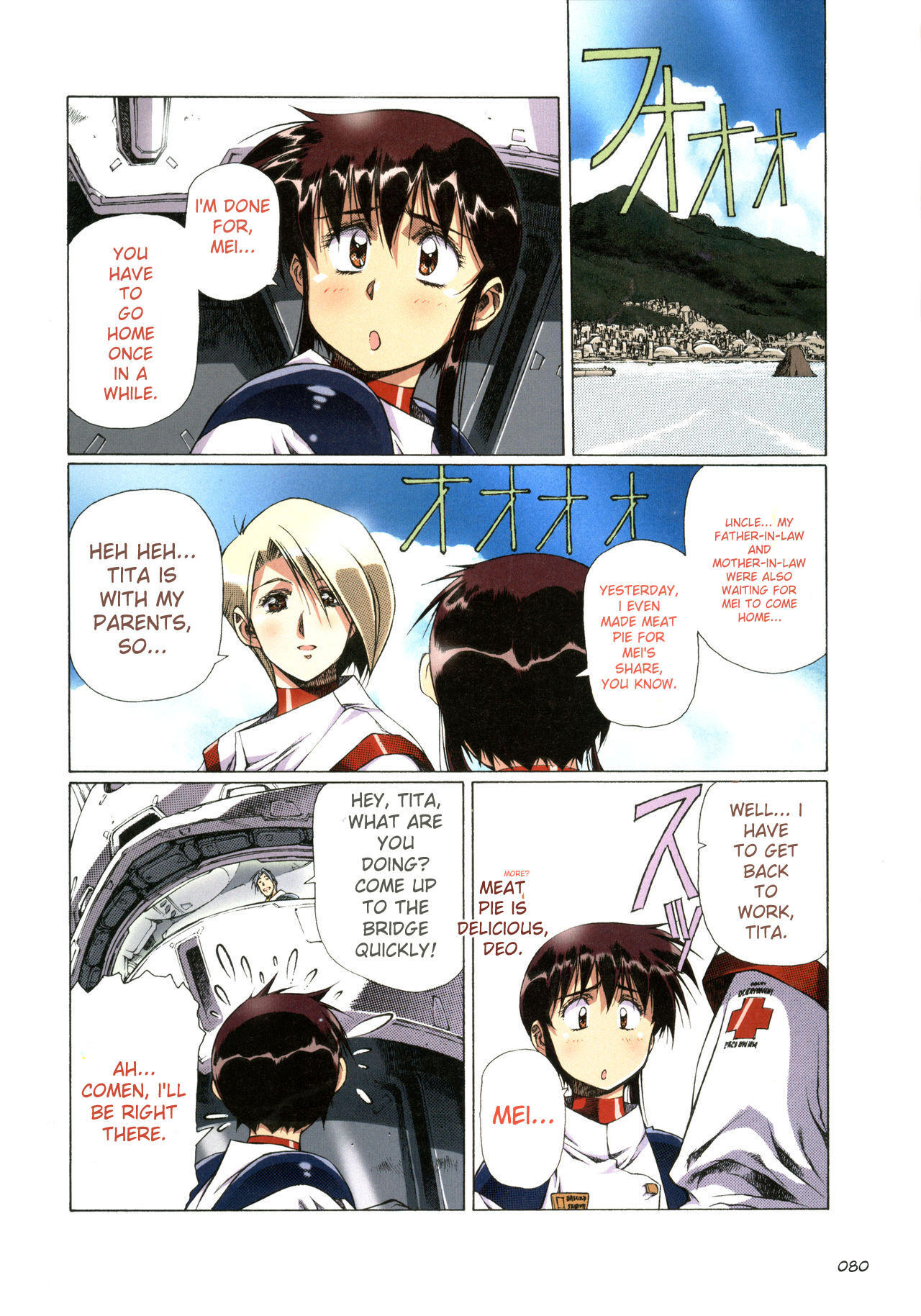[Satoshi Urushihara] Plastic Little All Color Complete Edition [English Translated] - Page 81