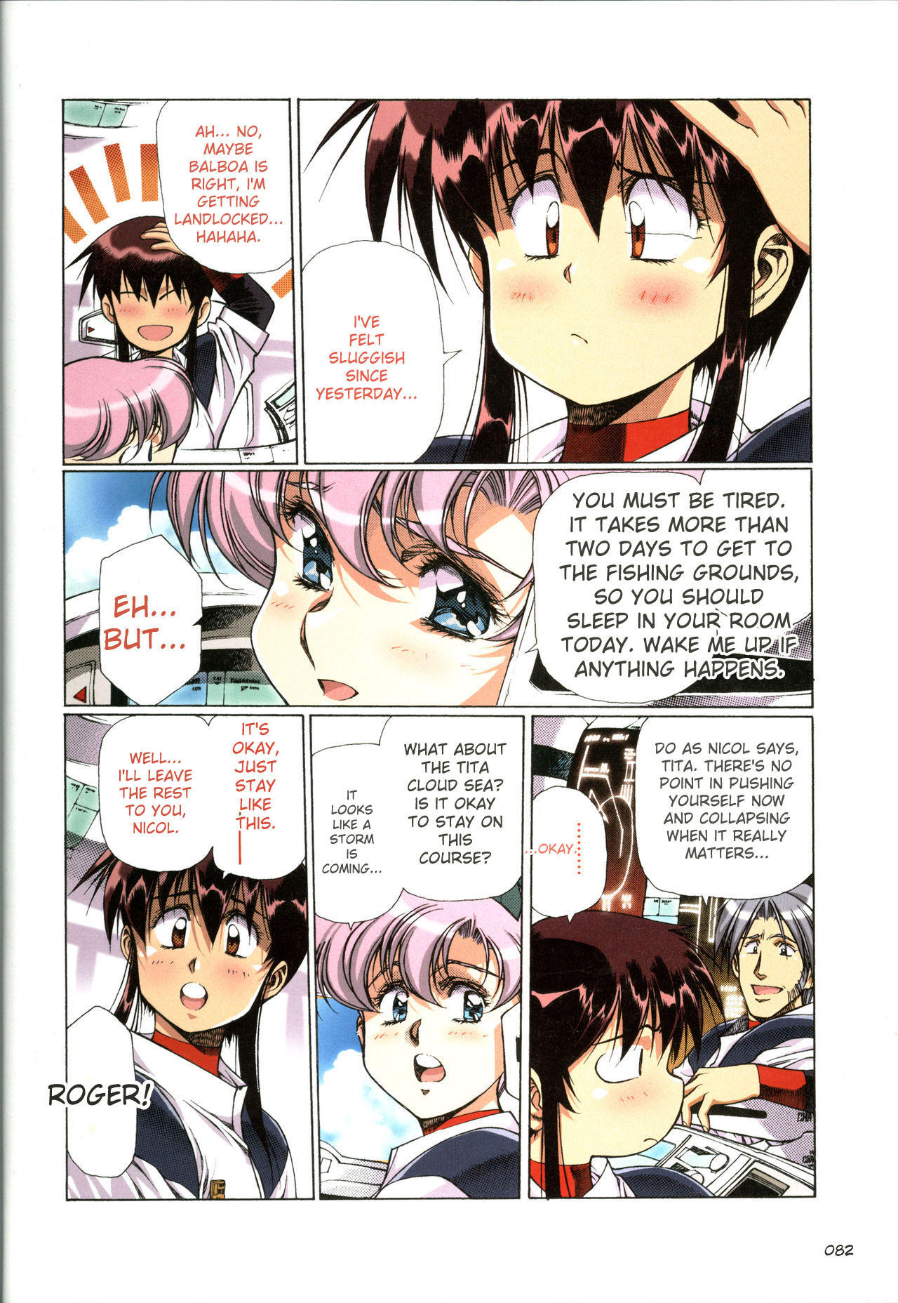 [Satoshi Urushihara] Plastic Little All Color Complete Edition [English Translated] - Page 83