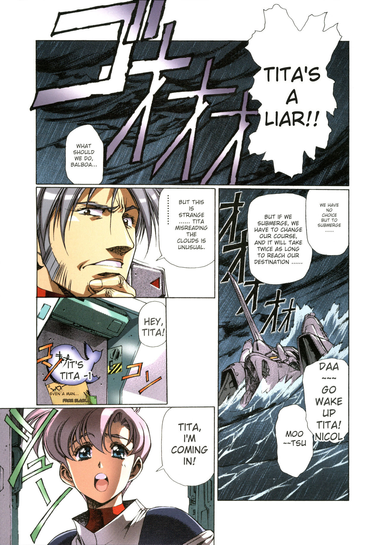 [Satoshi Urushihara] Plastic Little All Color Complete Edition [English Translated] - Page 84