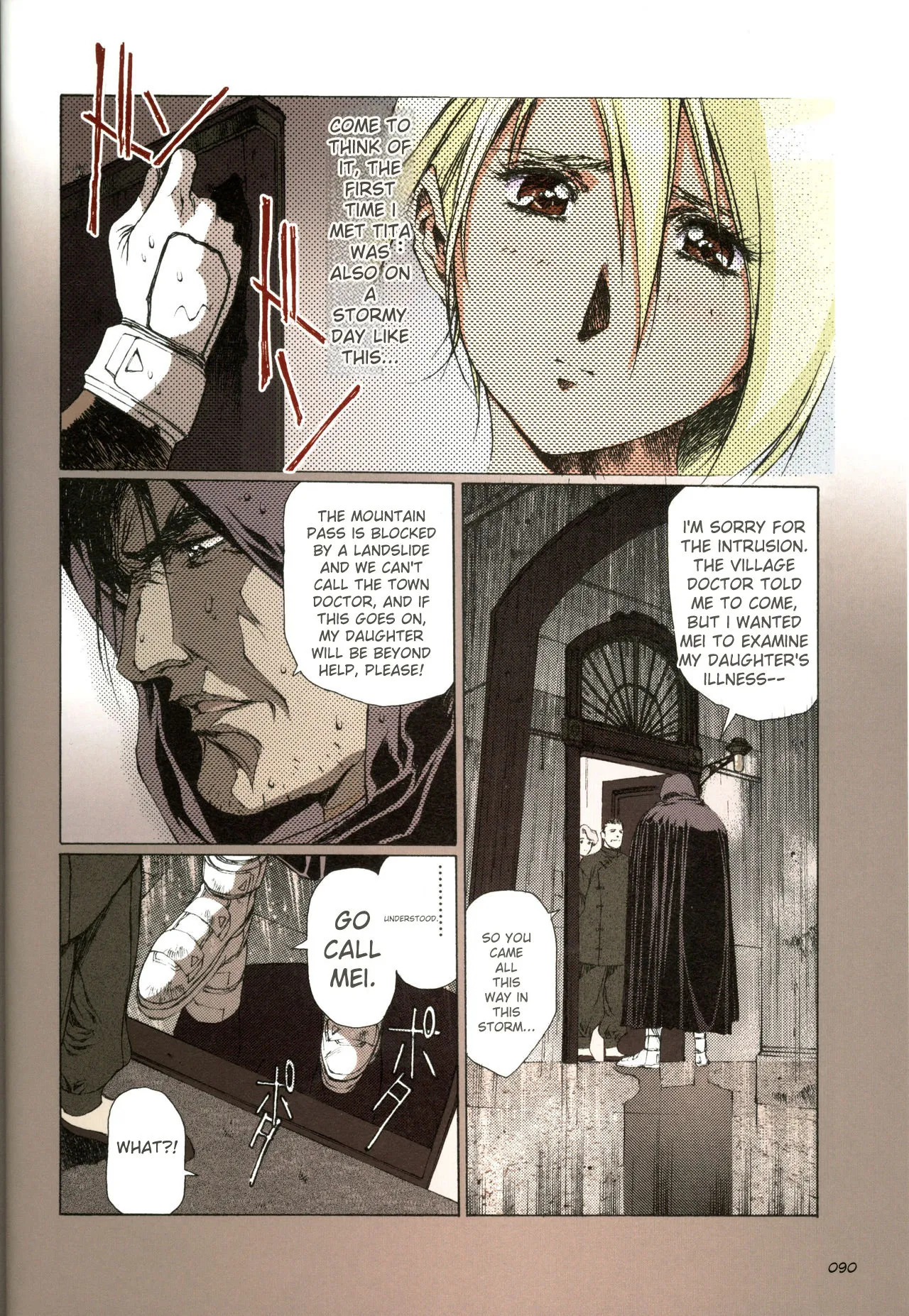 [Satoshi Urushihara] Plastic Little All Color Complete Edition [English Translated] - Page 91