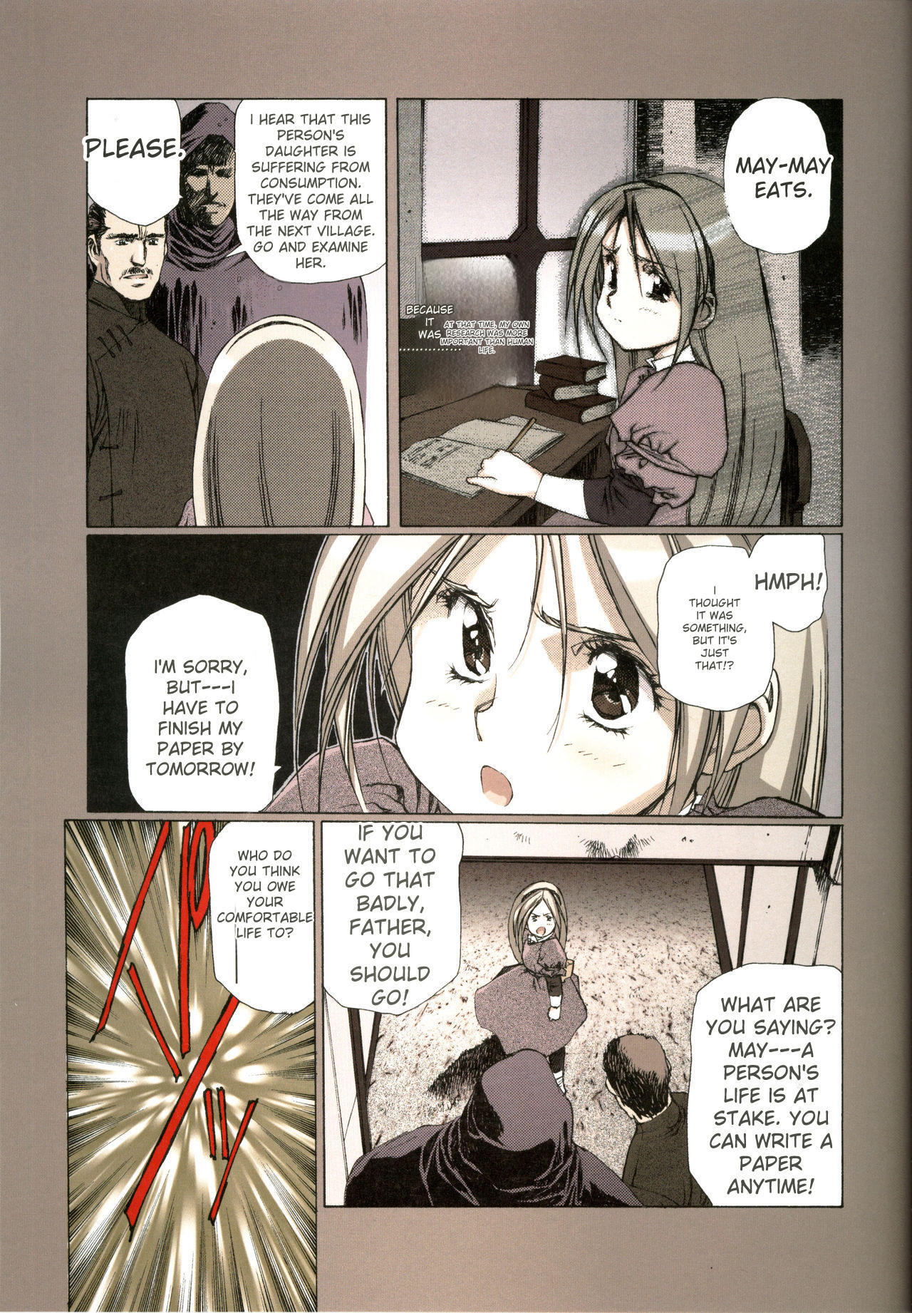 [Satoshi Urushihara] Plastic Little All Color Complete Edition [English Translated] - Page 92