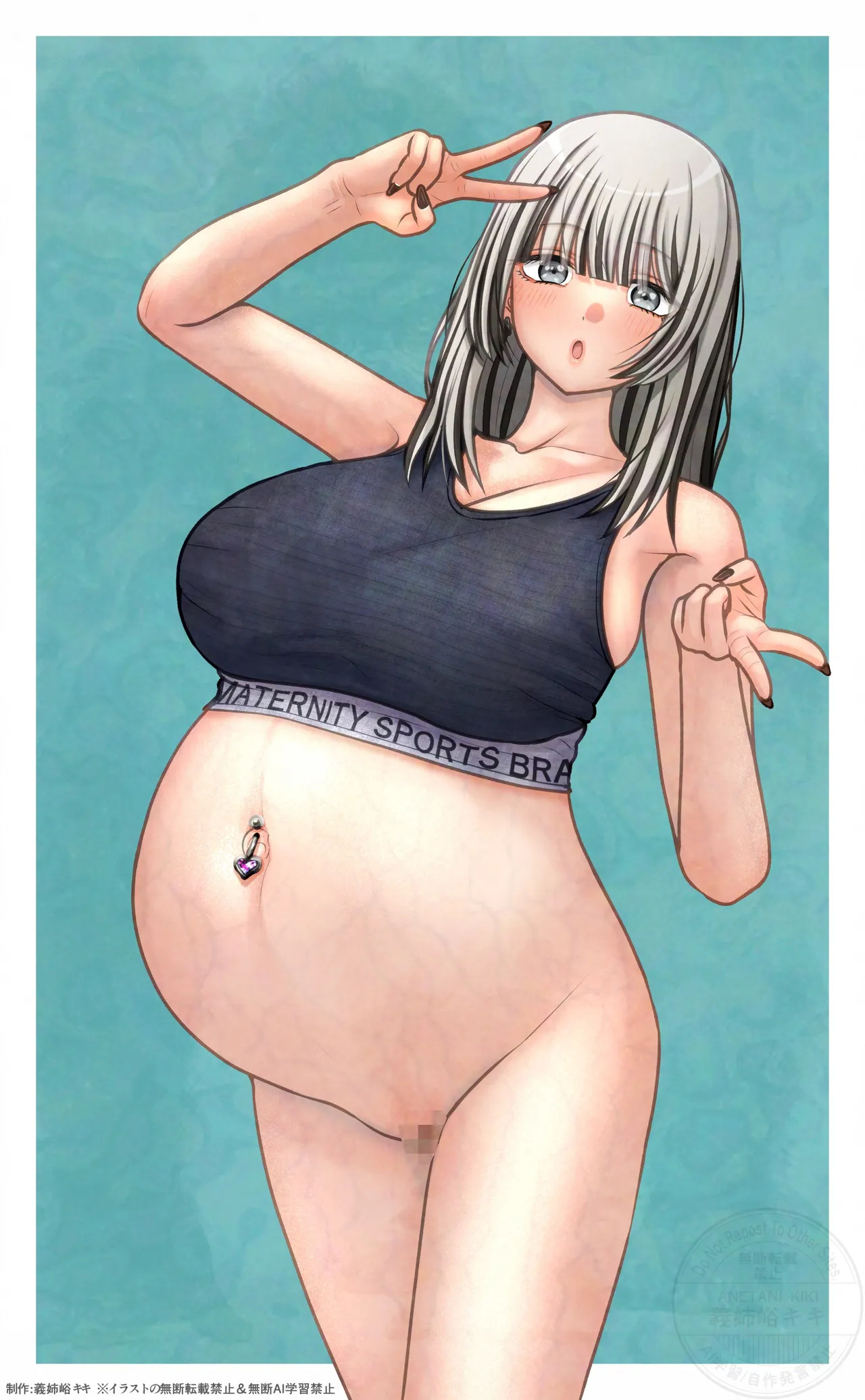 [Anetani Kiki] Bote Rakugaki (Sono Bisque Doll wa Koi o Suru) - Page 24