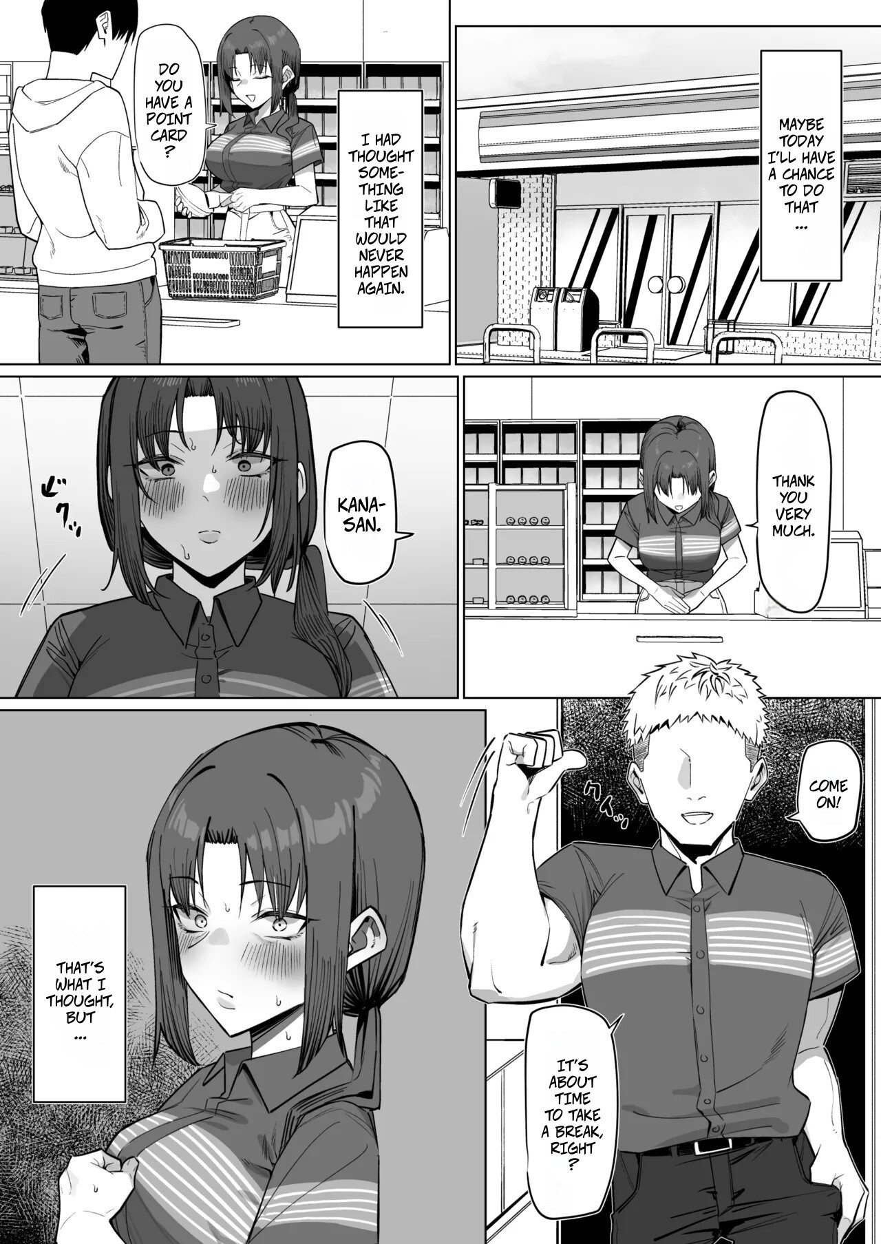 [MM] With The Housewife At My Part-Time Job 1-2 -- Baito saki no hitozuma to - Page 12