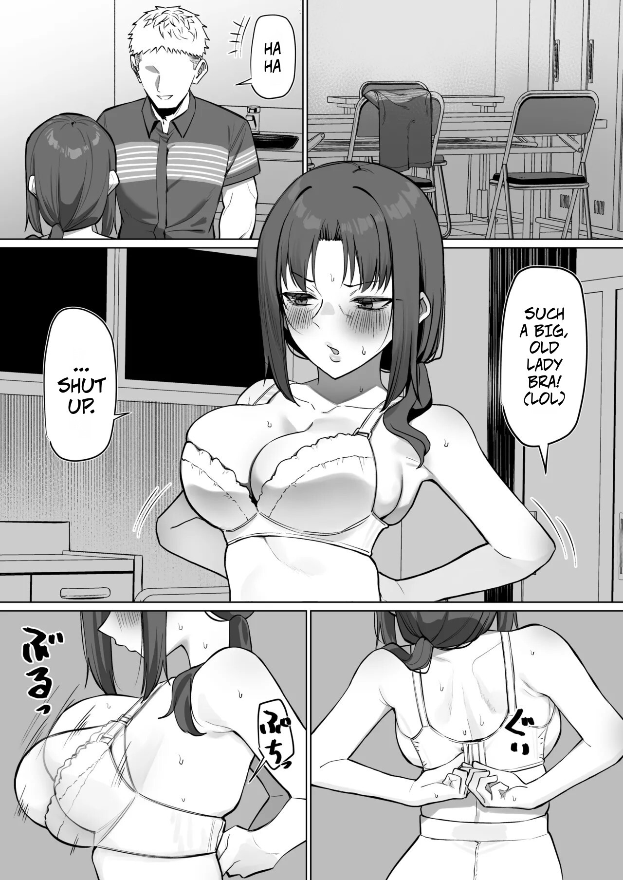 [MM] With The Housewife At My Part-Time Job 1-2 -- Baito saki no hitozuma to - Page 14