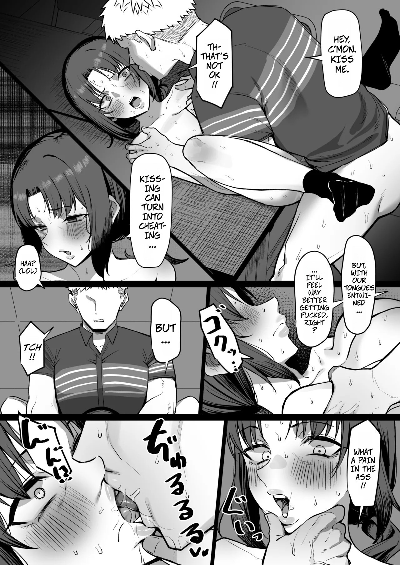 [MM] With The Housewife At My Part-Time Job 1-2 -- Baito saki no hitozuma to - Page 27