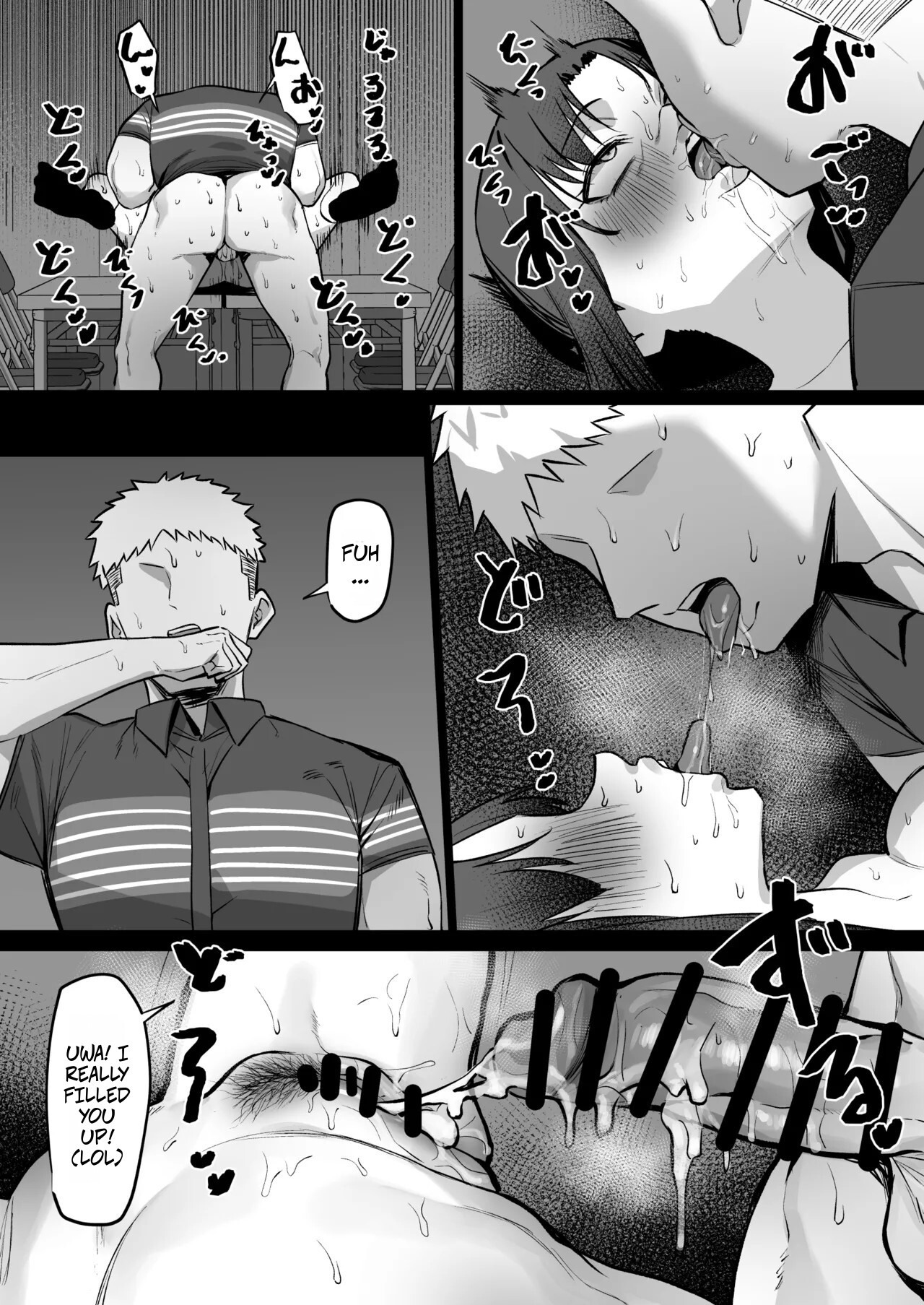 [MM] With The Housewife At My Part-Time Job 1-2 -- Baito saki no hitozuma to - Page 29