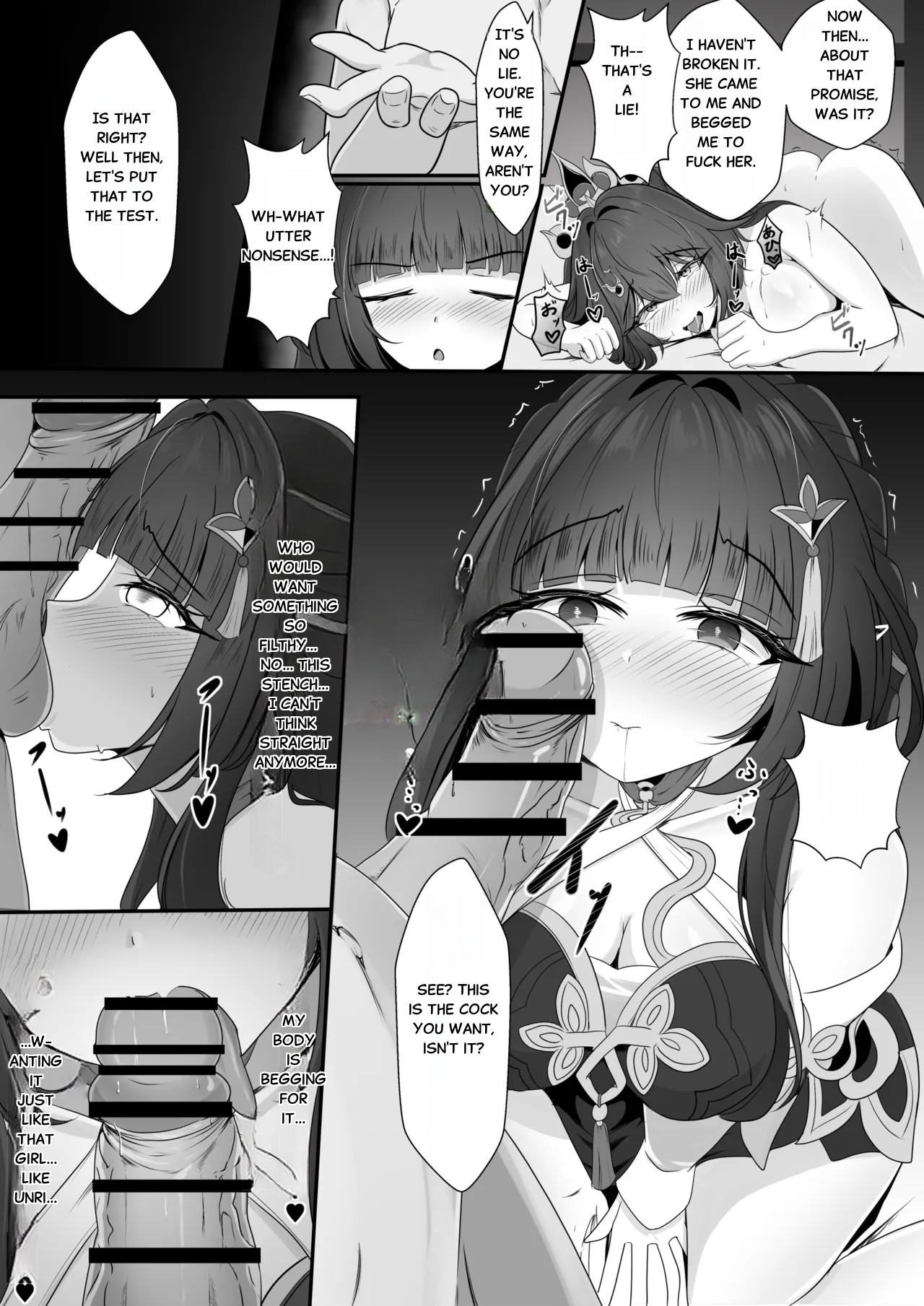 [Nishitsukasa Hajime] Soumei Datta Lingsha-san [English] - Page 12